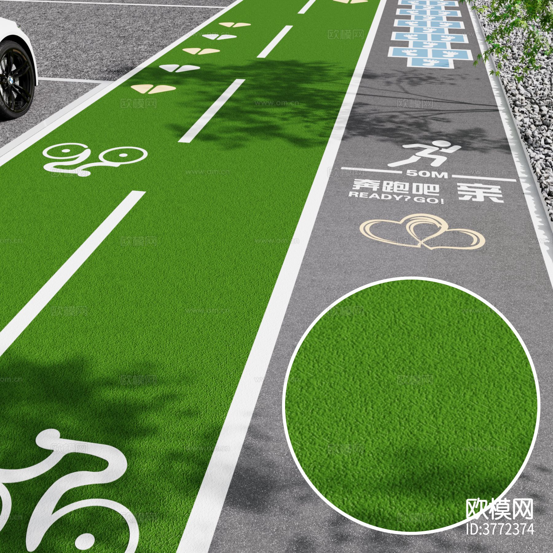 跑道 橡胶材质下载