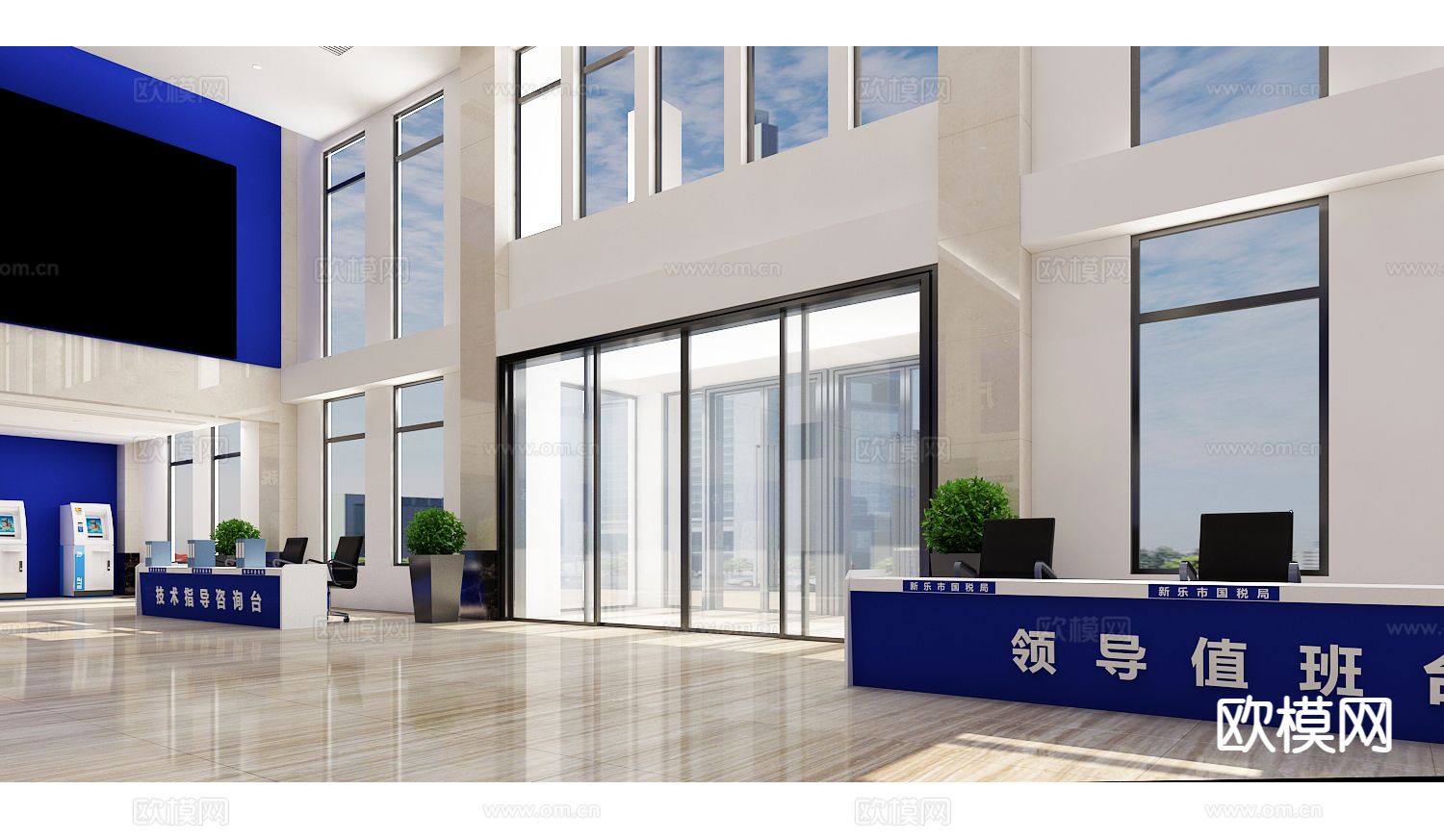 现代国税局大厅3d模型下载（渲染图2）
