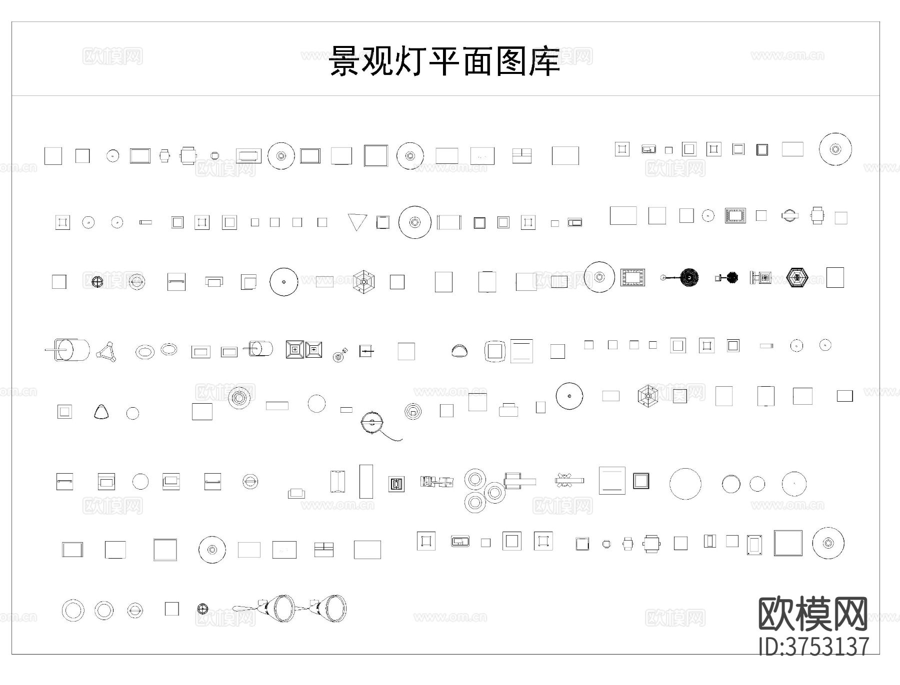 景观灯CAD图库下载（渲染图1）