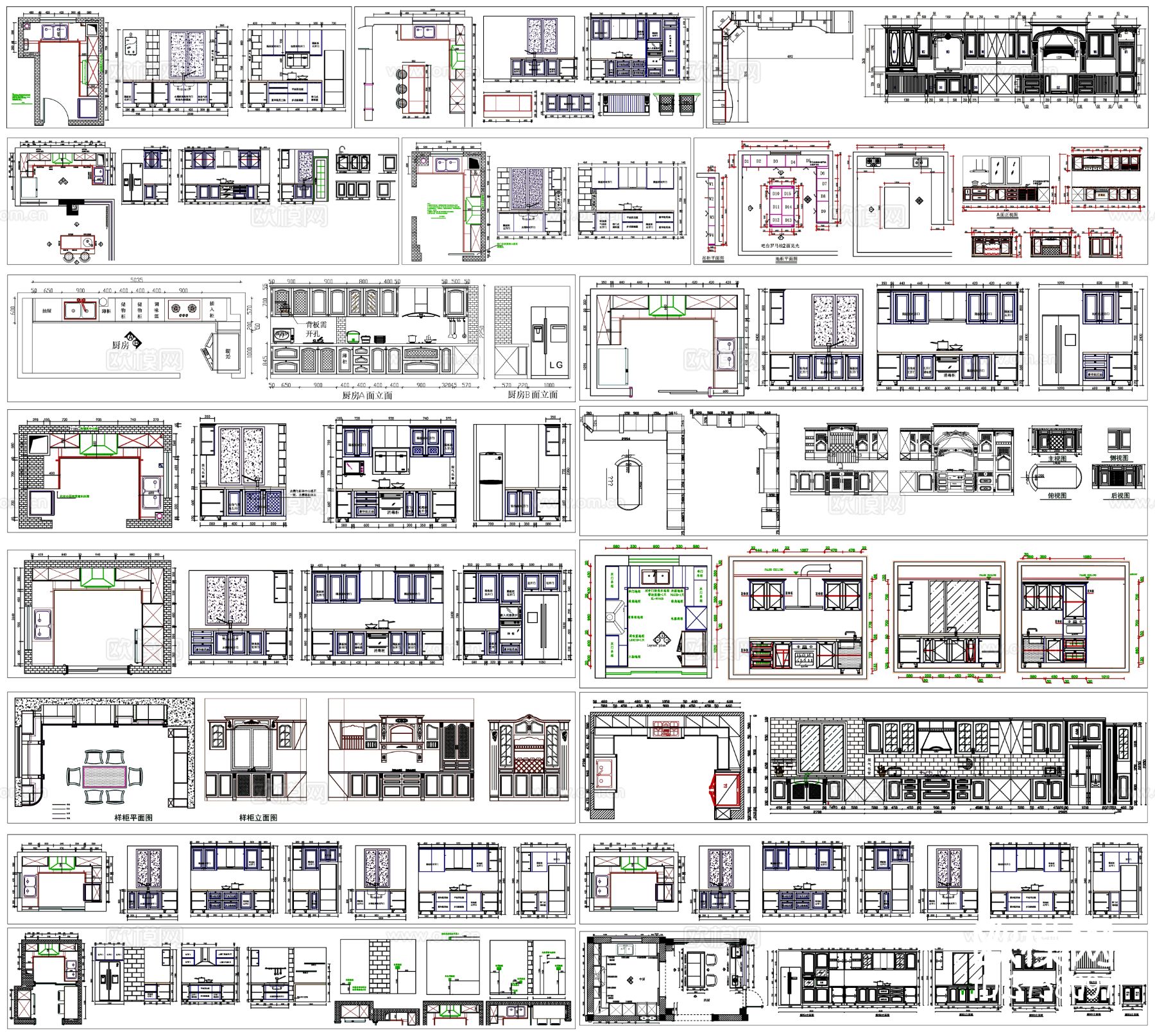 橱柜cad图库下载（渲染图2）