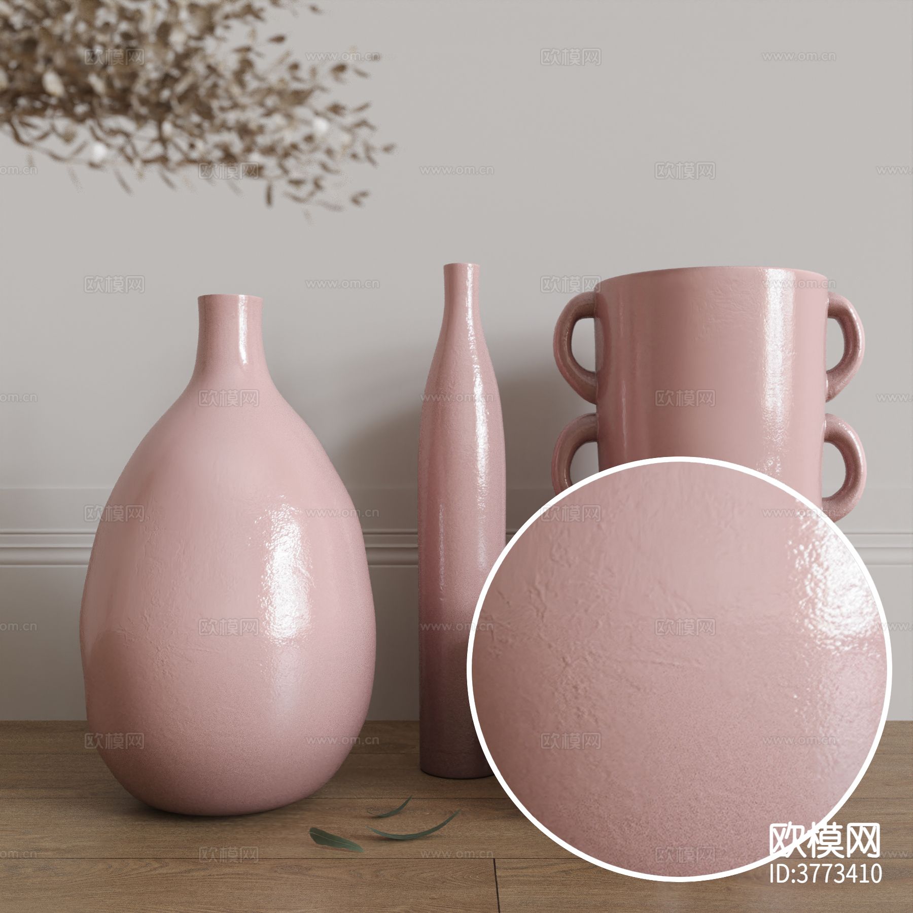 哑光陶瓷材质下载