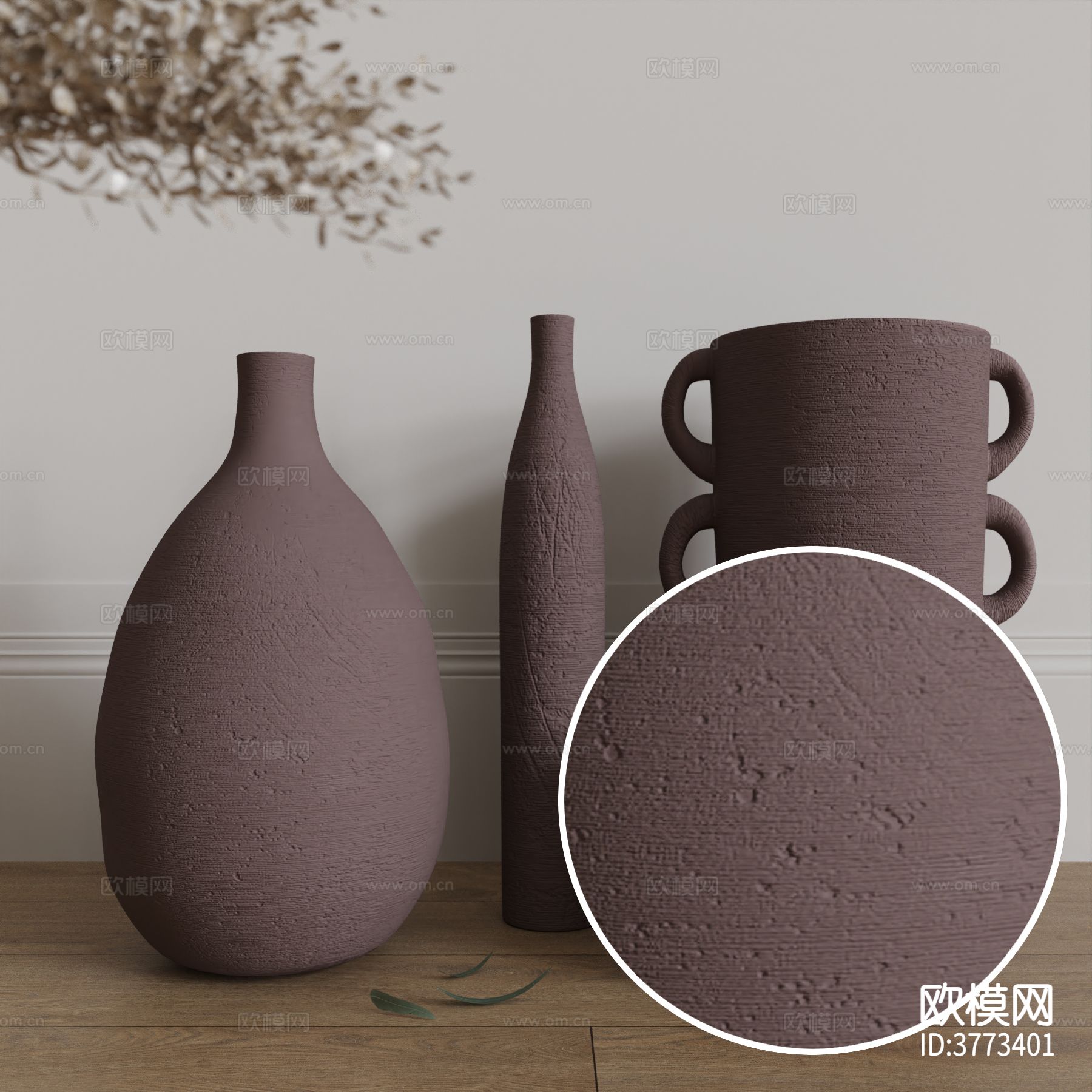 哑光陶瓷材质下载