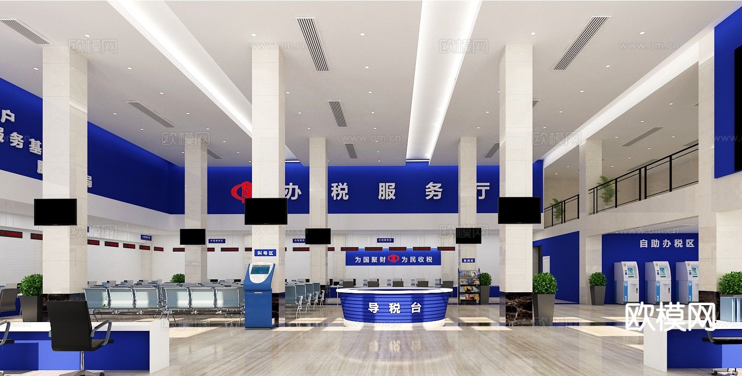 现代国税局大厅3d模型下载（渲染图1）
