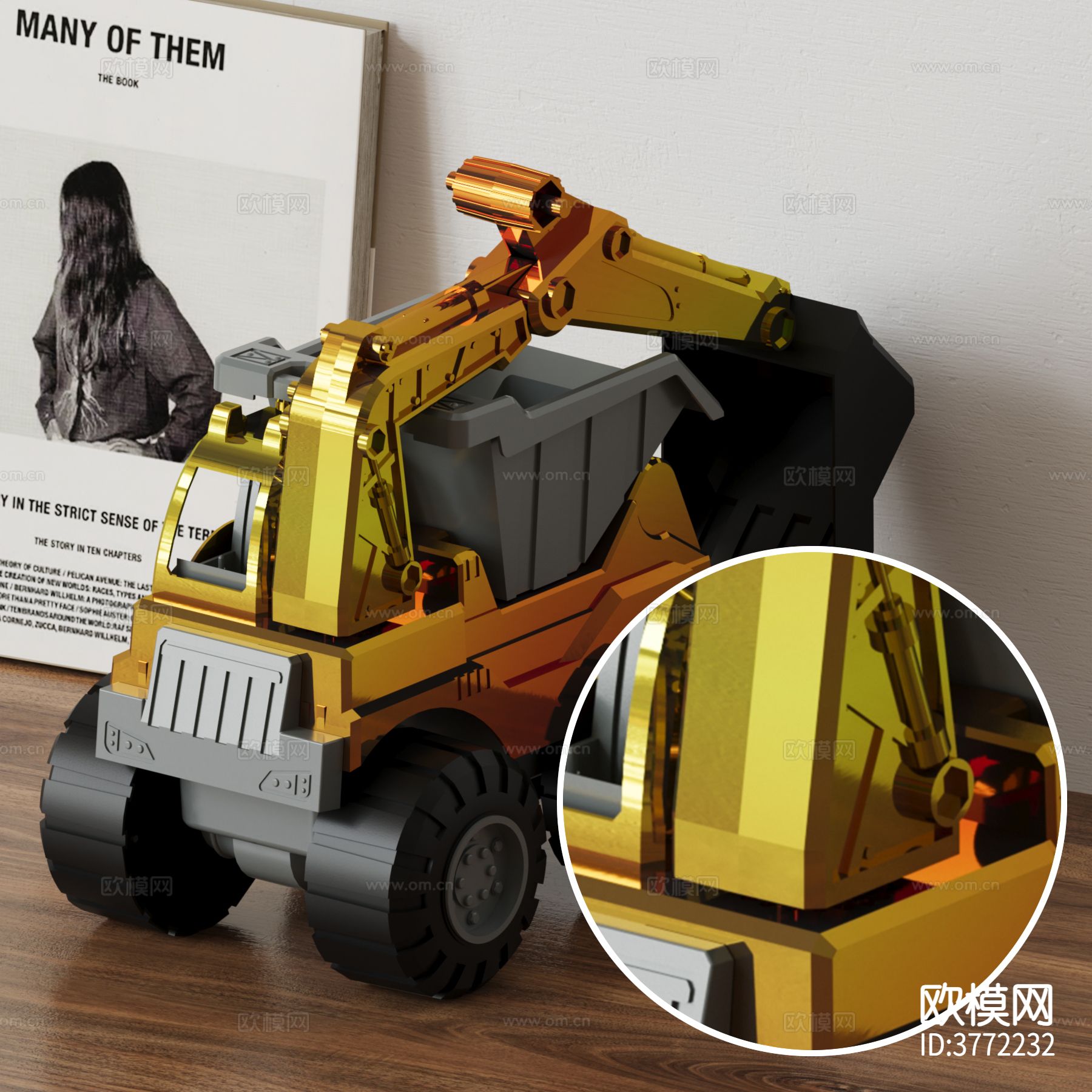 挖掘机  高光塑料材质下载