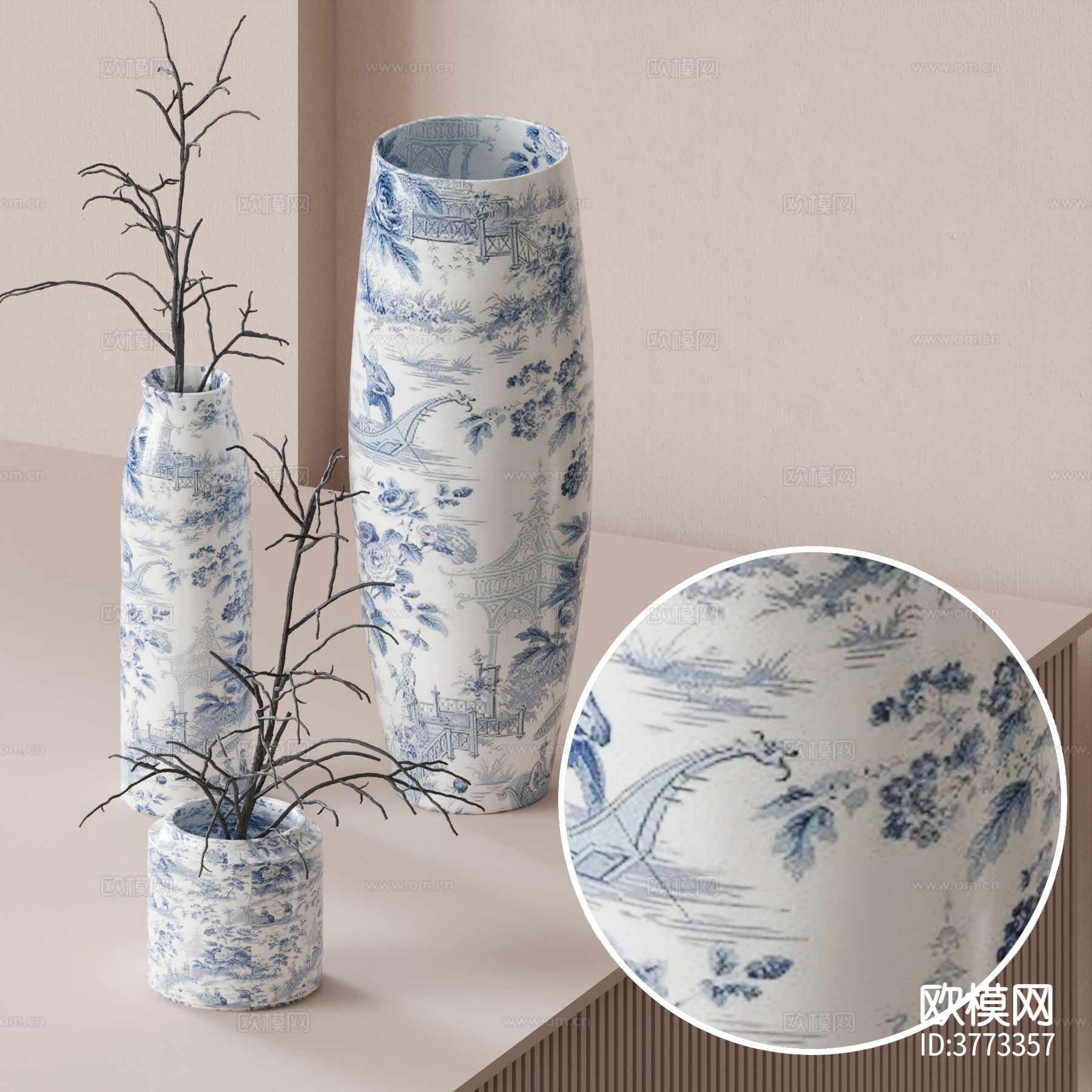 高光陶瓷材质下载