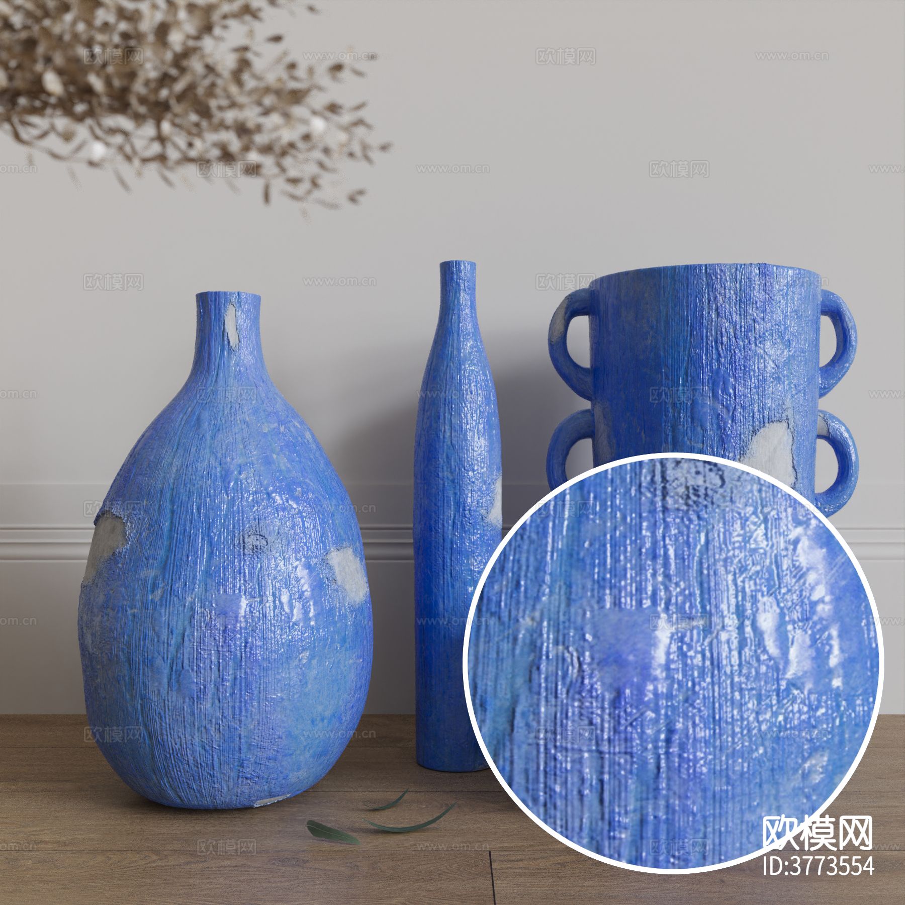 哑光陶瓷材质下载