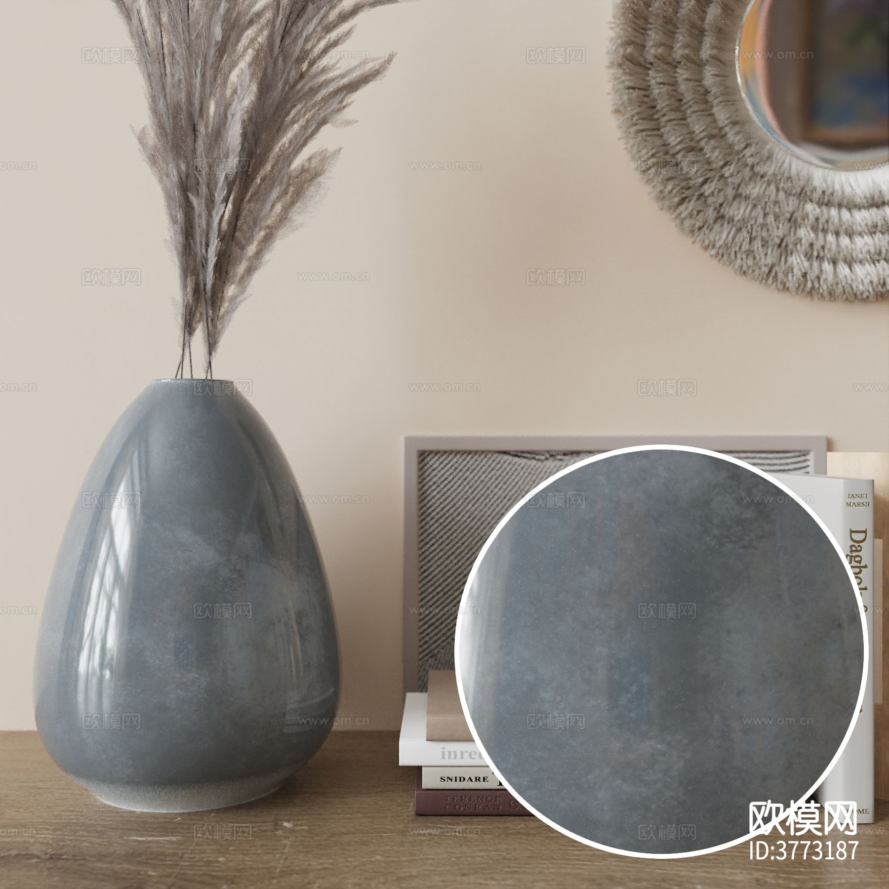 高光陶瓷材质下载