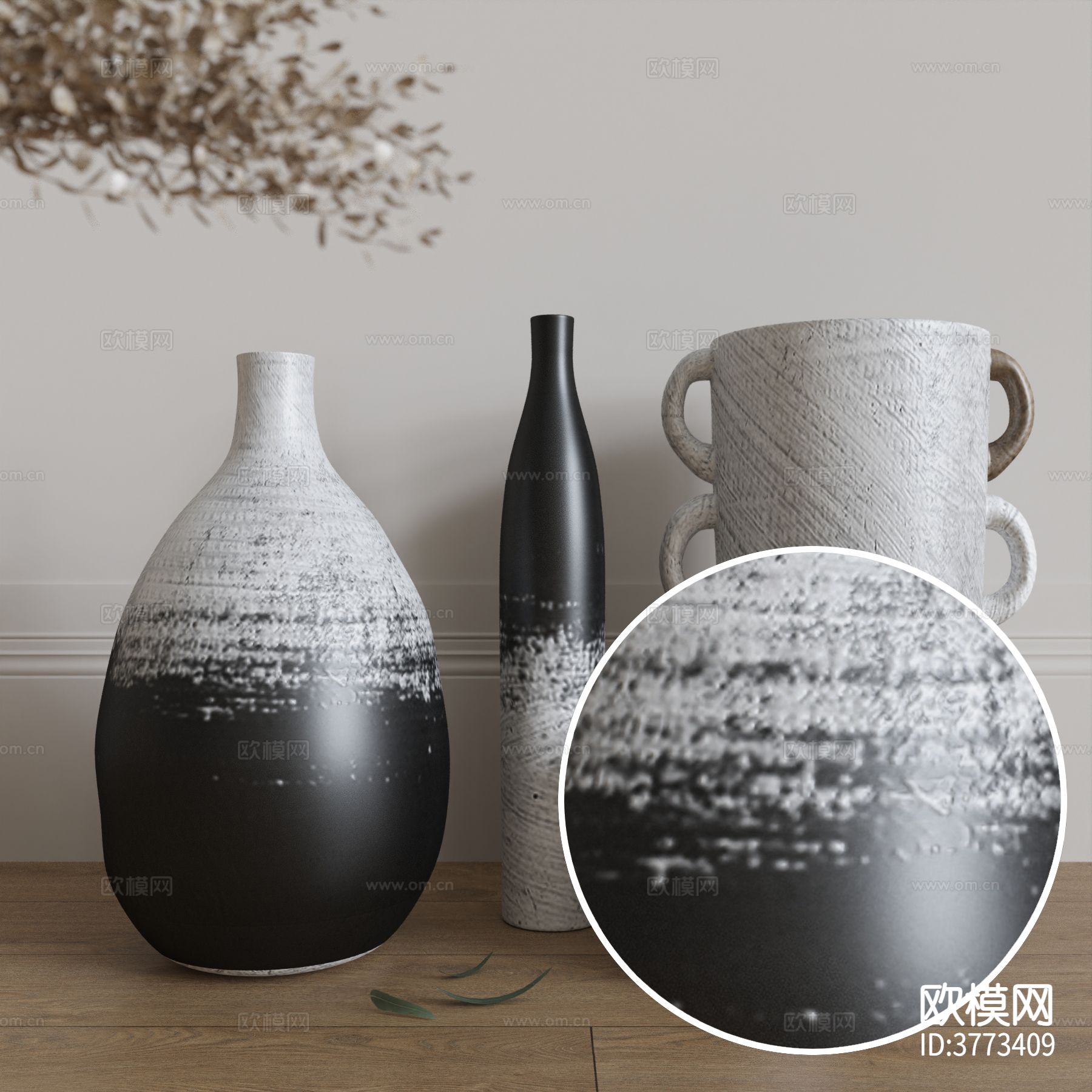 哑光陶瓷材质下载