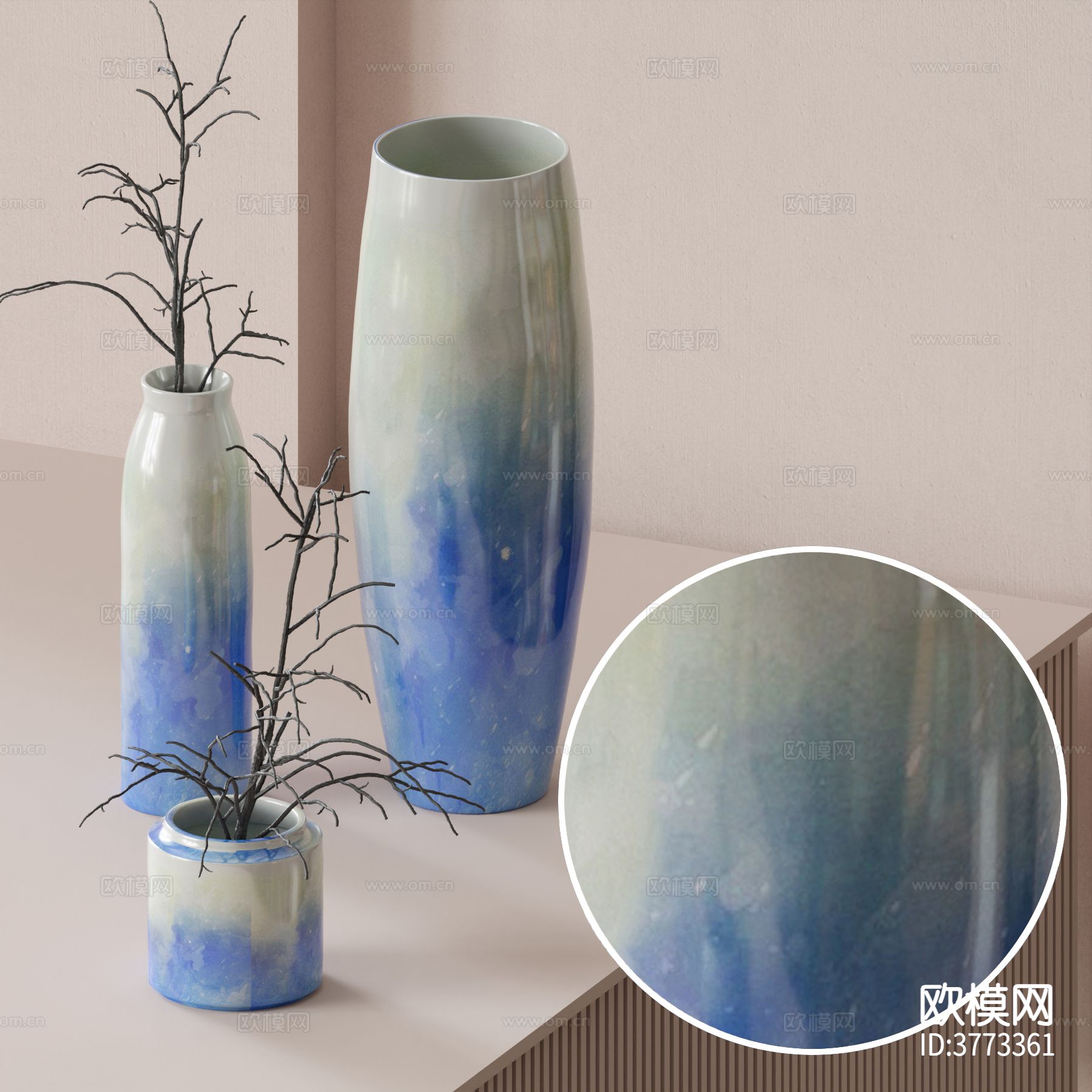 高光陶瓷材质下载