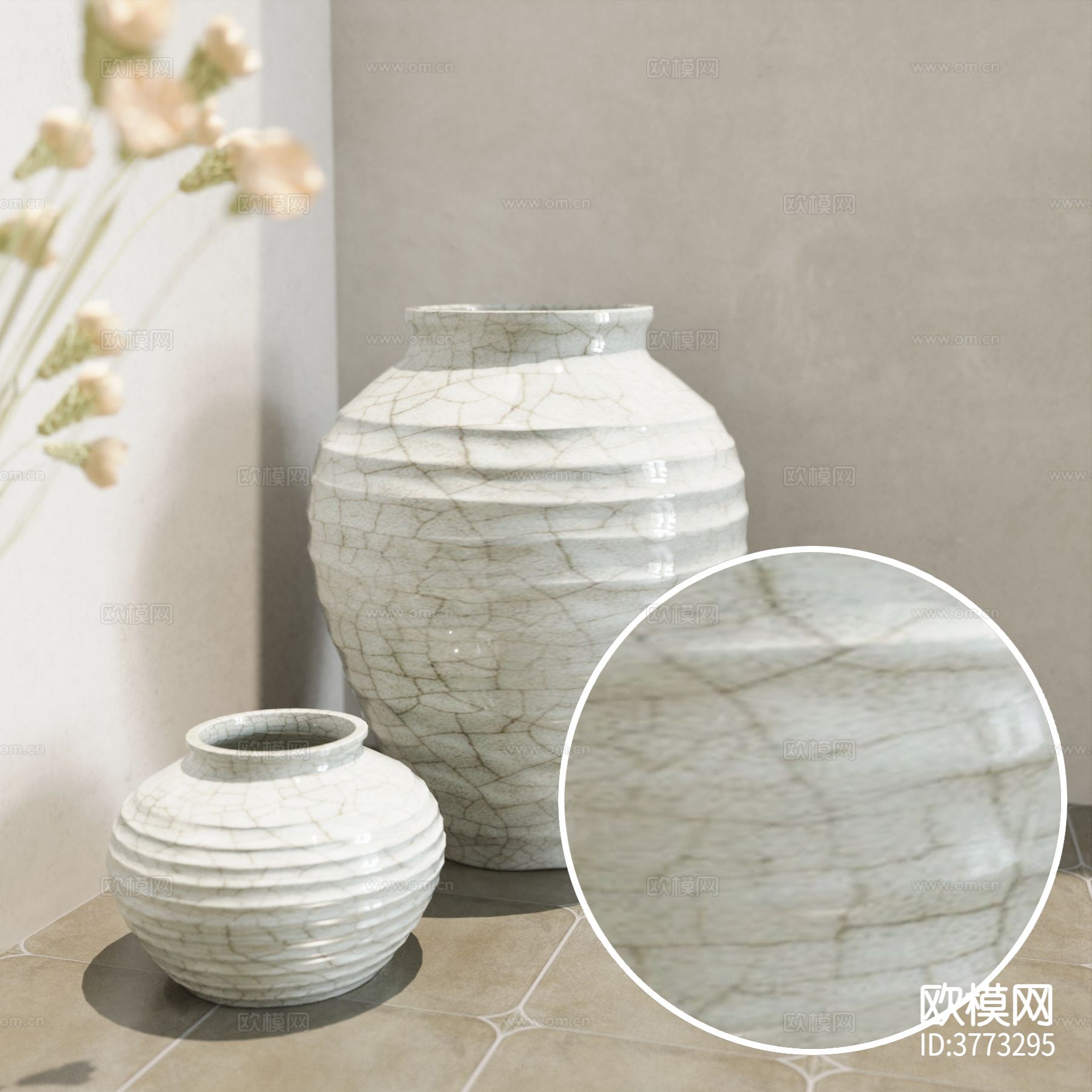 高光陶瓷材质下载