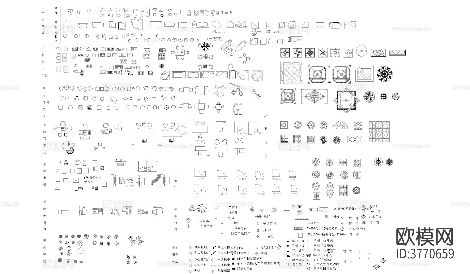 家具灯具cad平面图