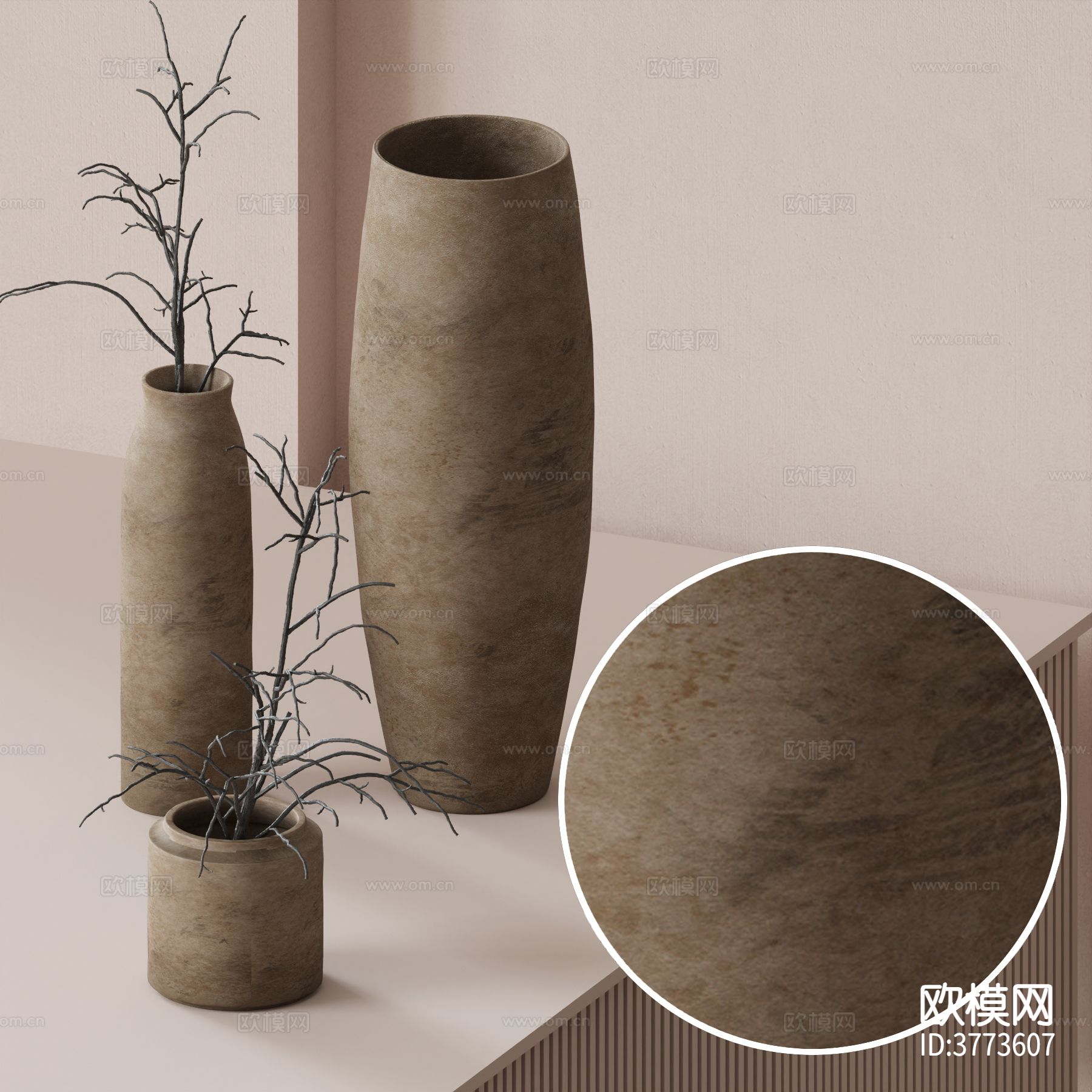 哑光陶瓷材质下载