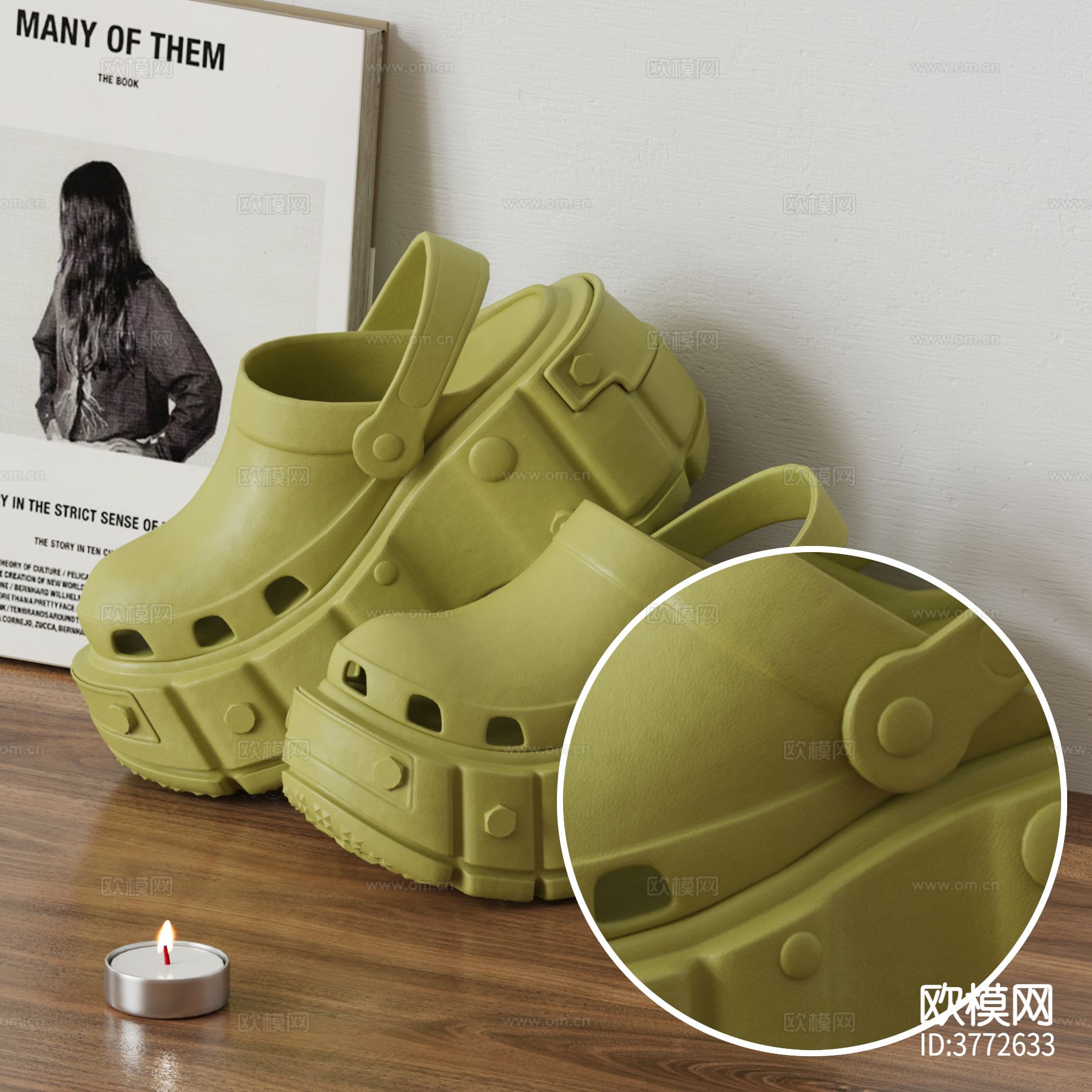 拖鞋 哑光塑料材质下载