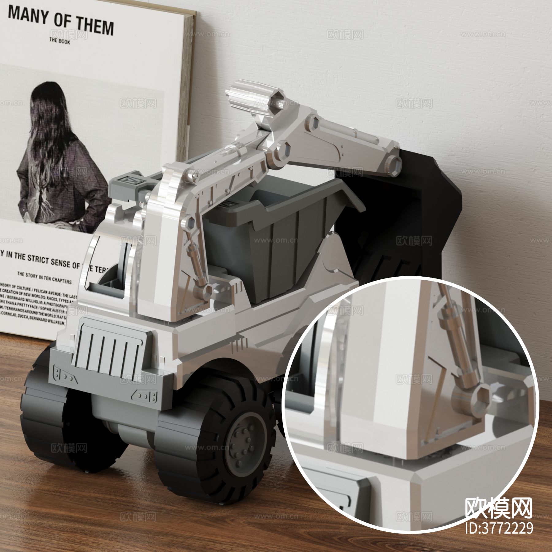 挖掘机  高光塑料材质下载