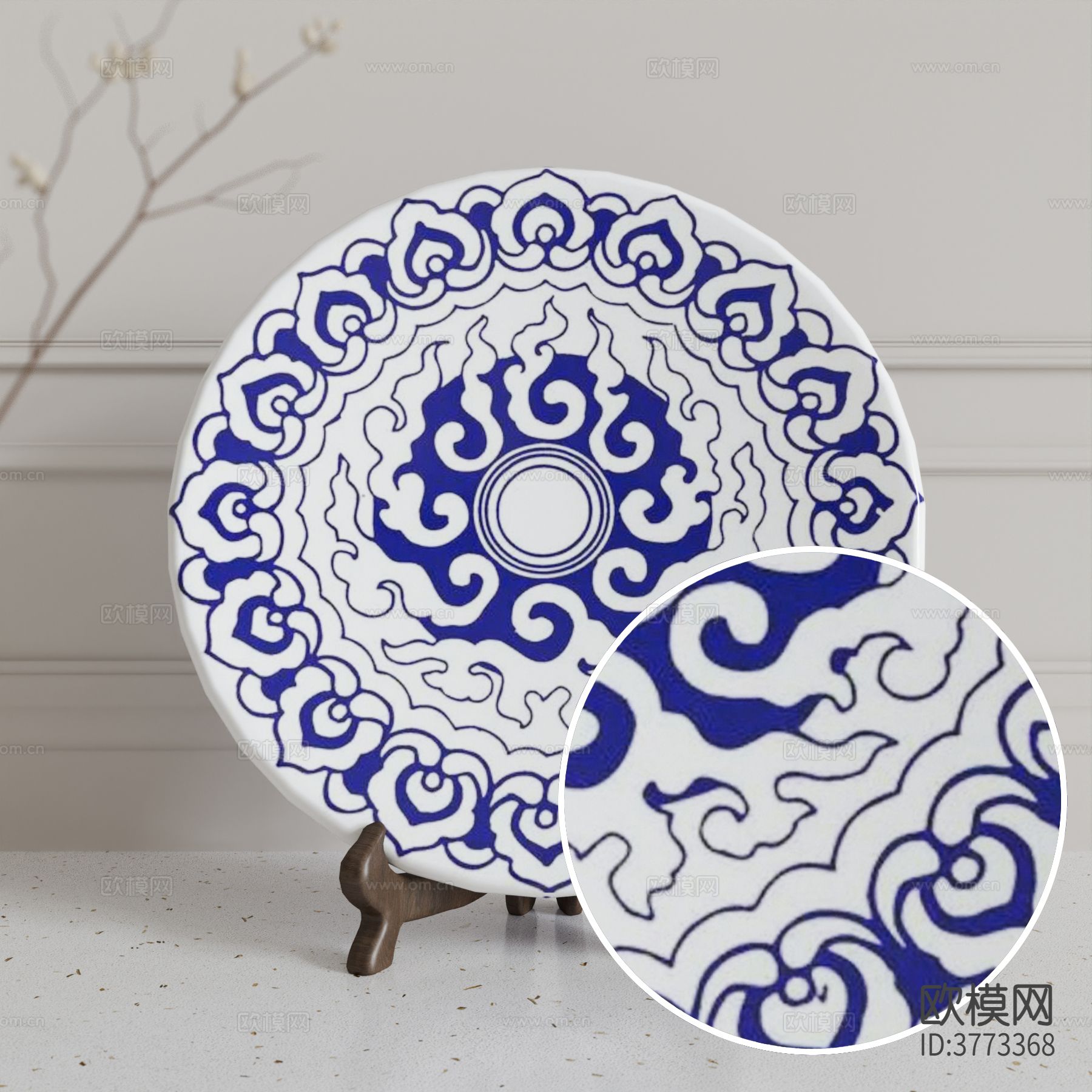 高光陶瓷材质下载