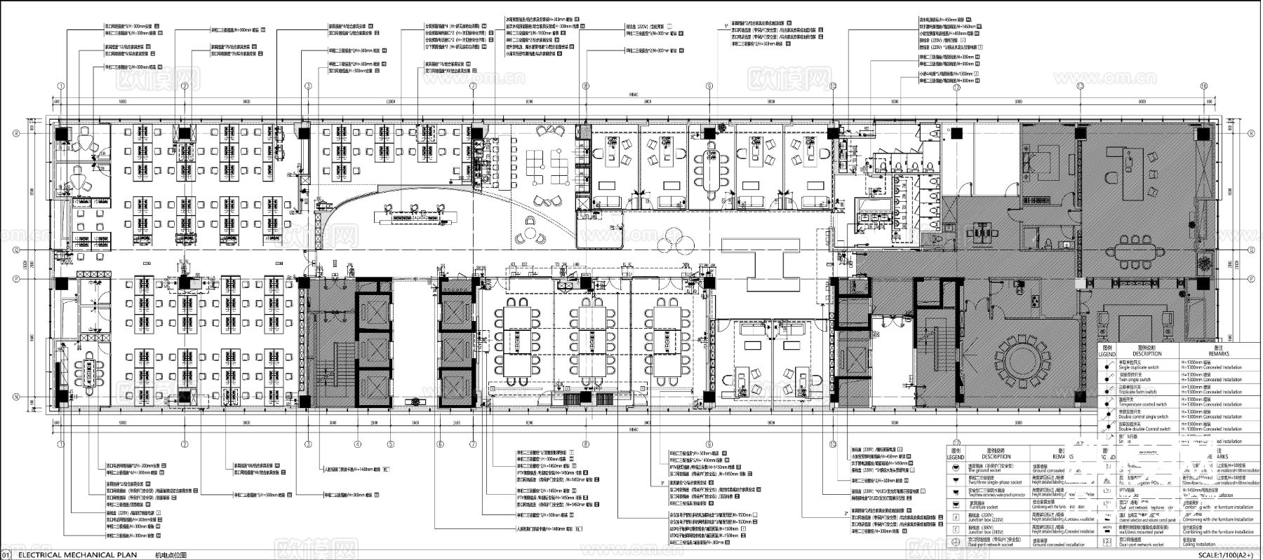 1800㎡大型办公空间cad施工图