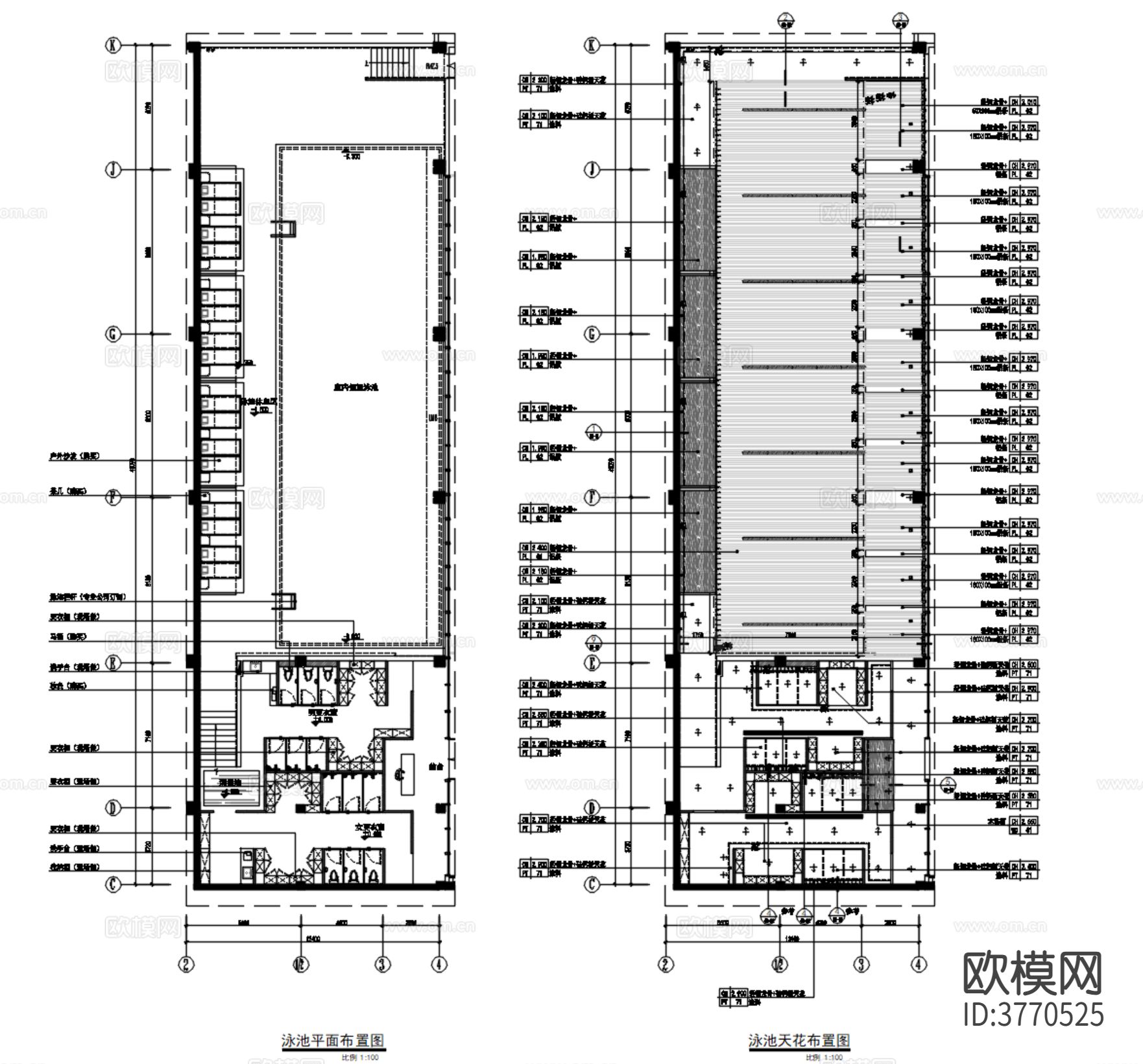 综合楼游泳池 卫生间cad施工图