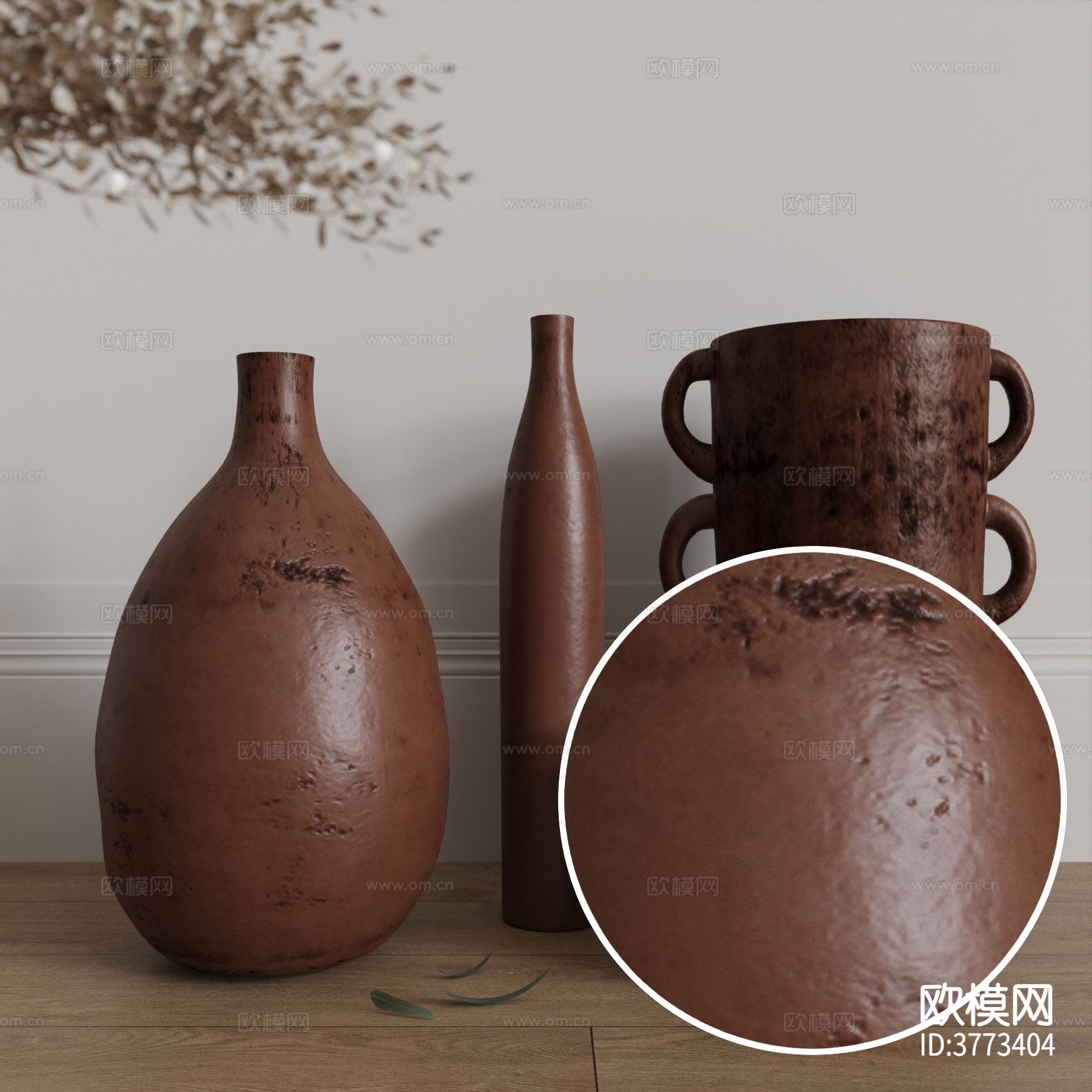 哑光陶瓷材质下载