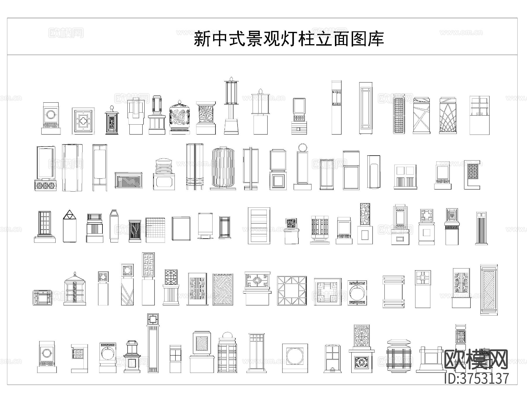 景观灯CAD图库下载（渲染图5）