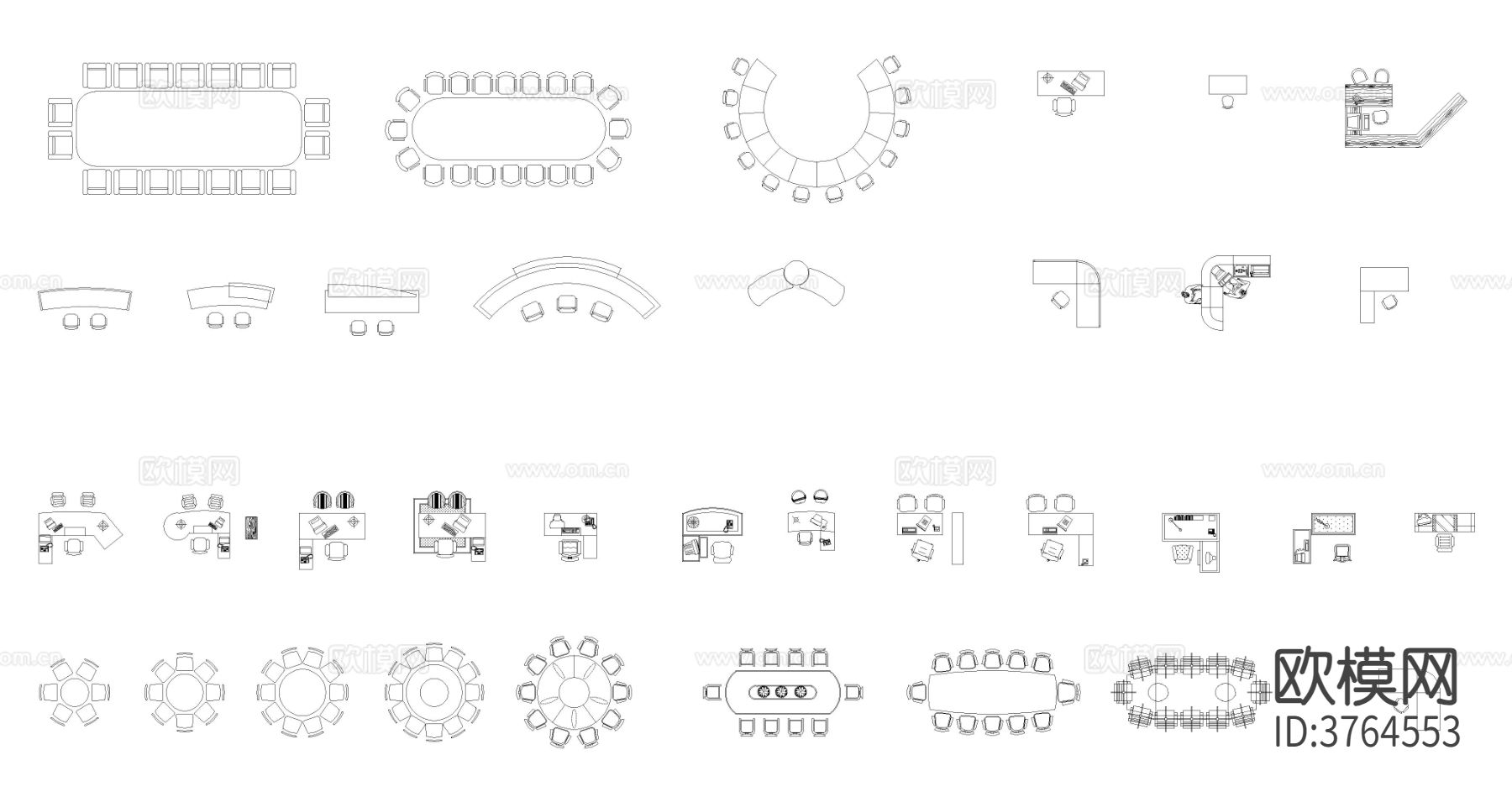 办公桌会议桌椅cad图库