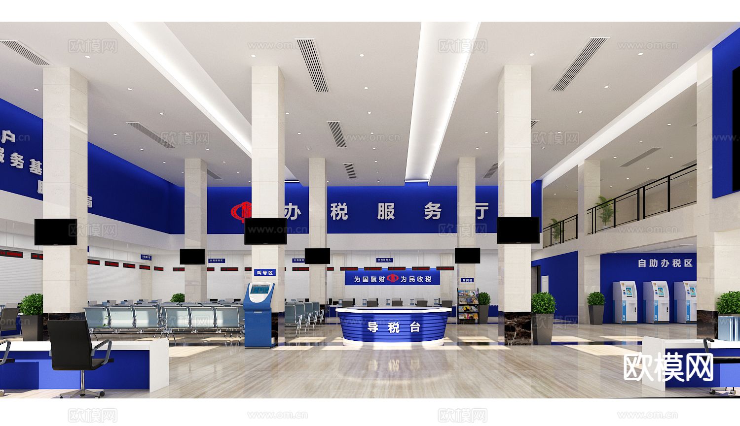 现代国税局大厅3d模型下载（渲染图5）