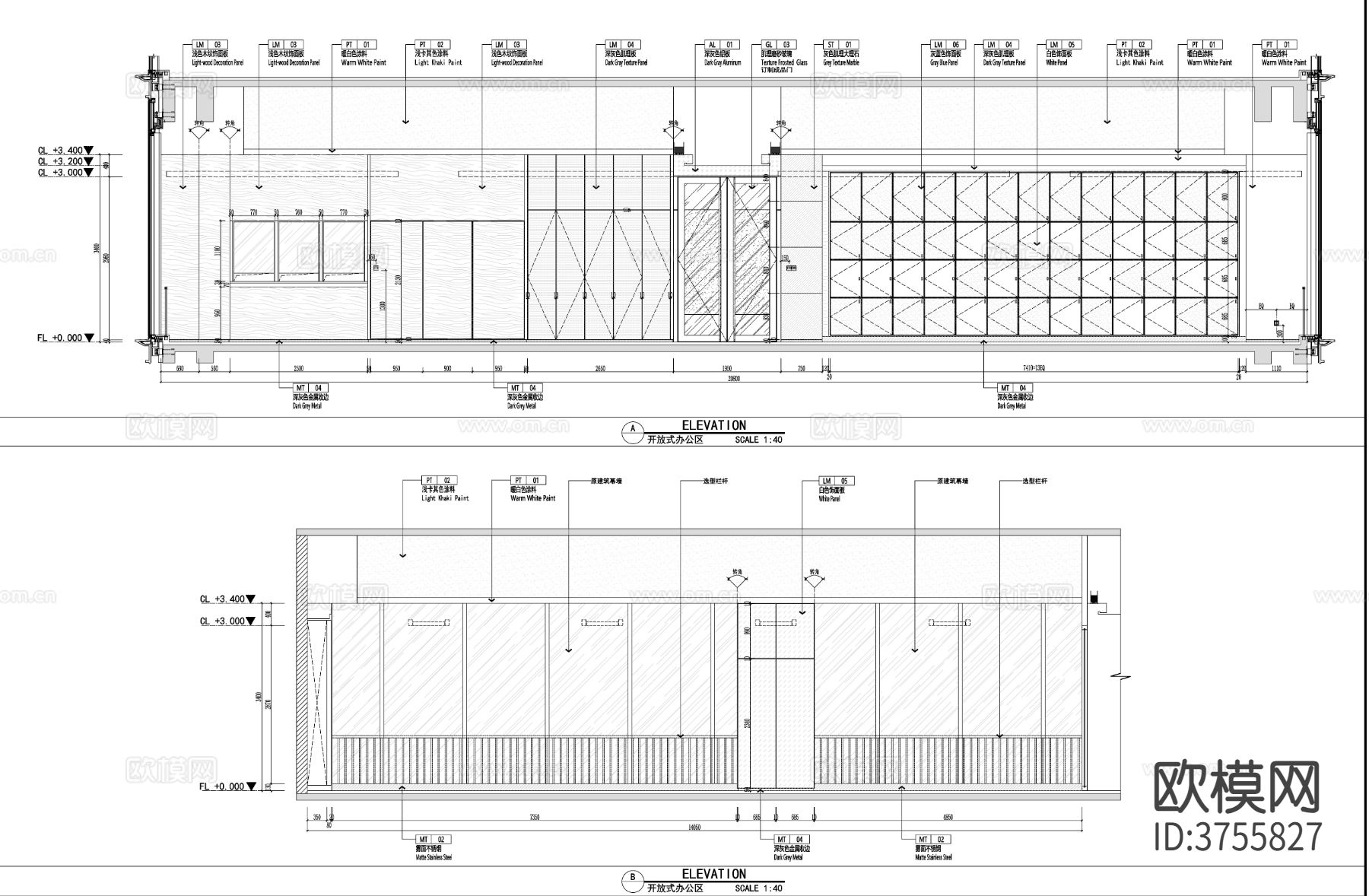 1800㎡大型办公空间cad施工图