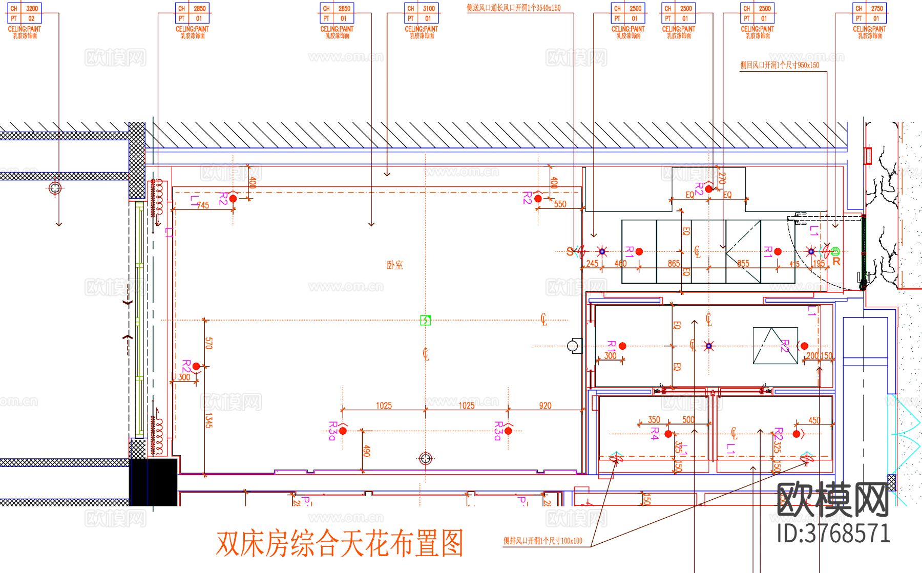 酒店客房cad平面图