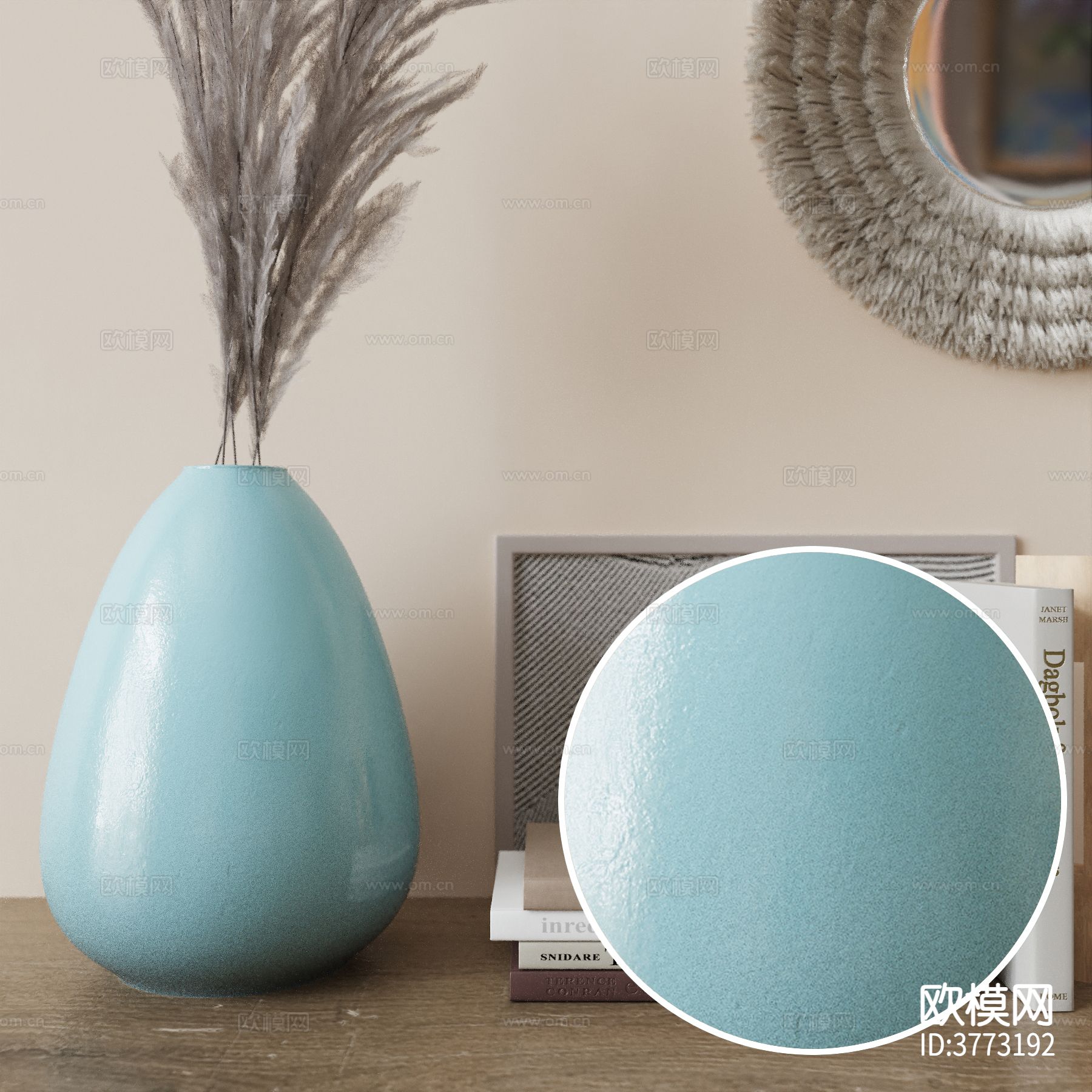 高光陶瓷材质下载