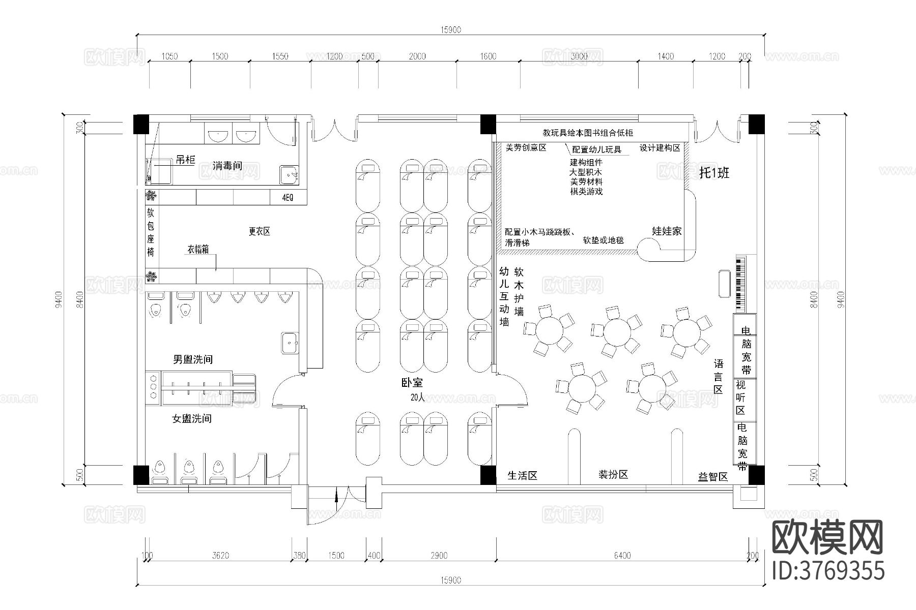 学校教室cad图库