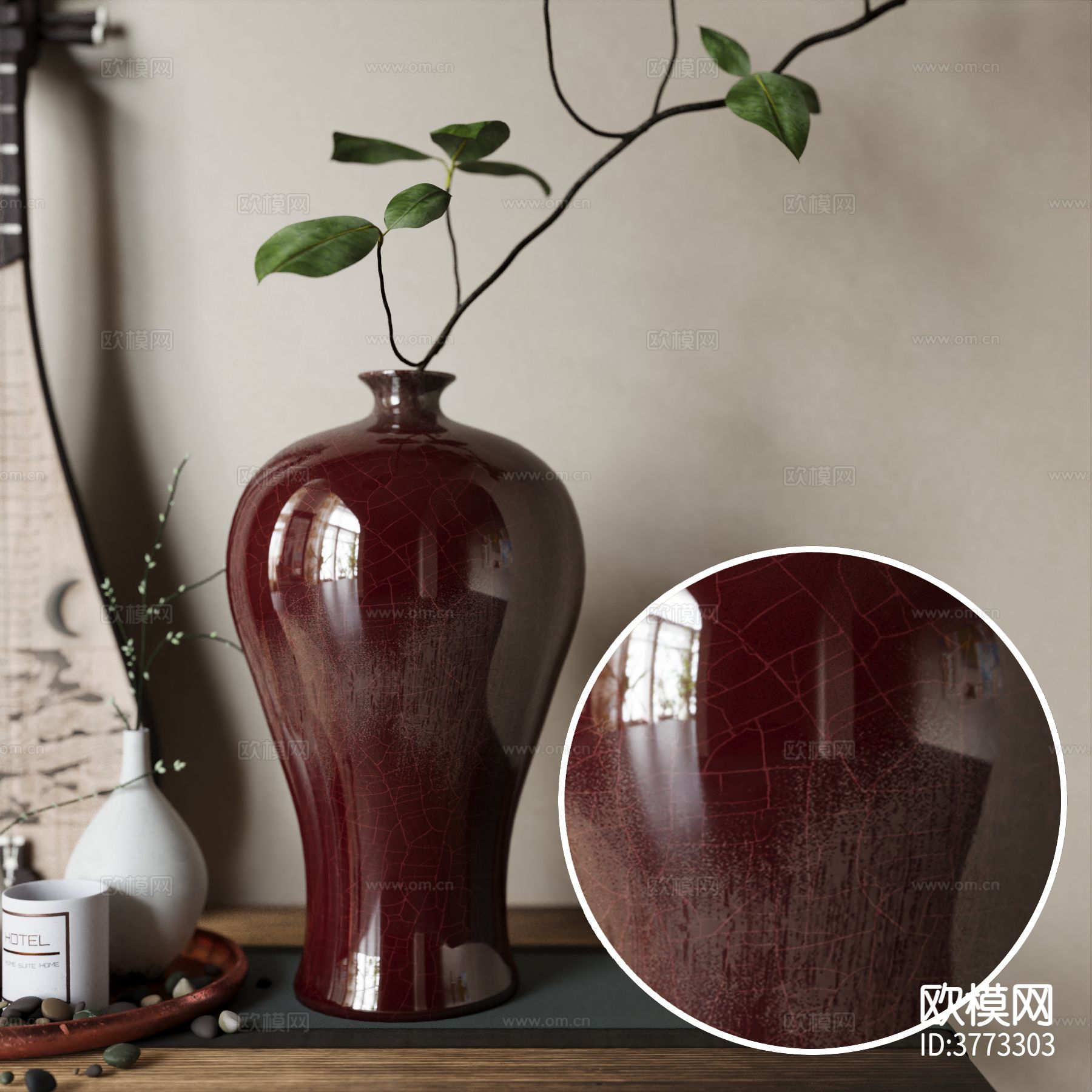 高光陶瓷材质下载