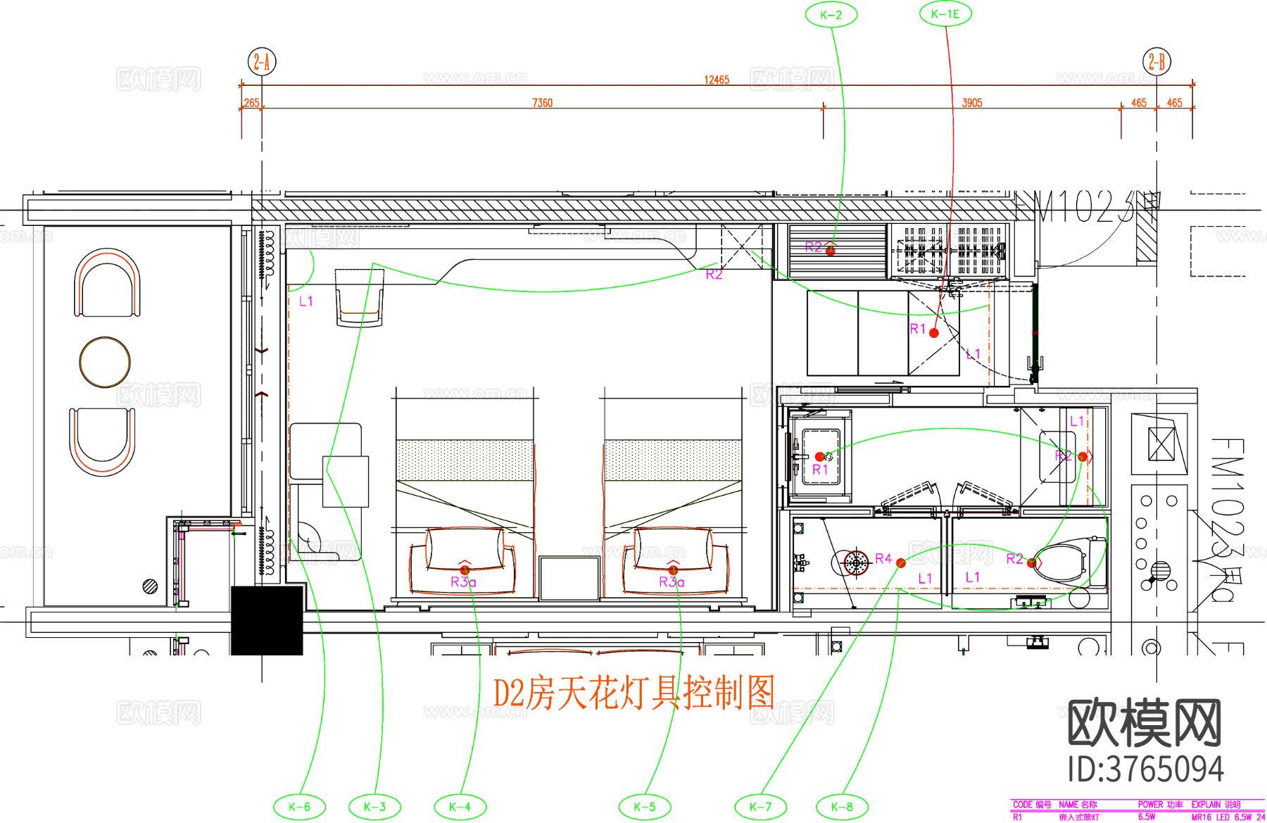 酒店客房 酒店房间 客房平面图 房间平面布局 客房平面布置cad施工图