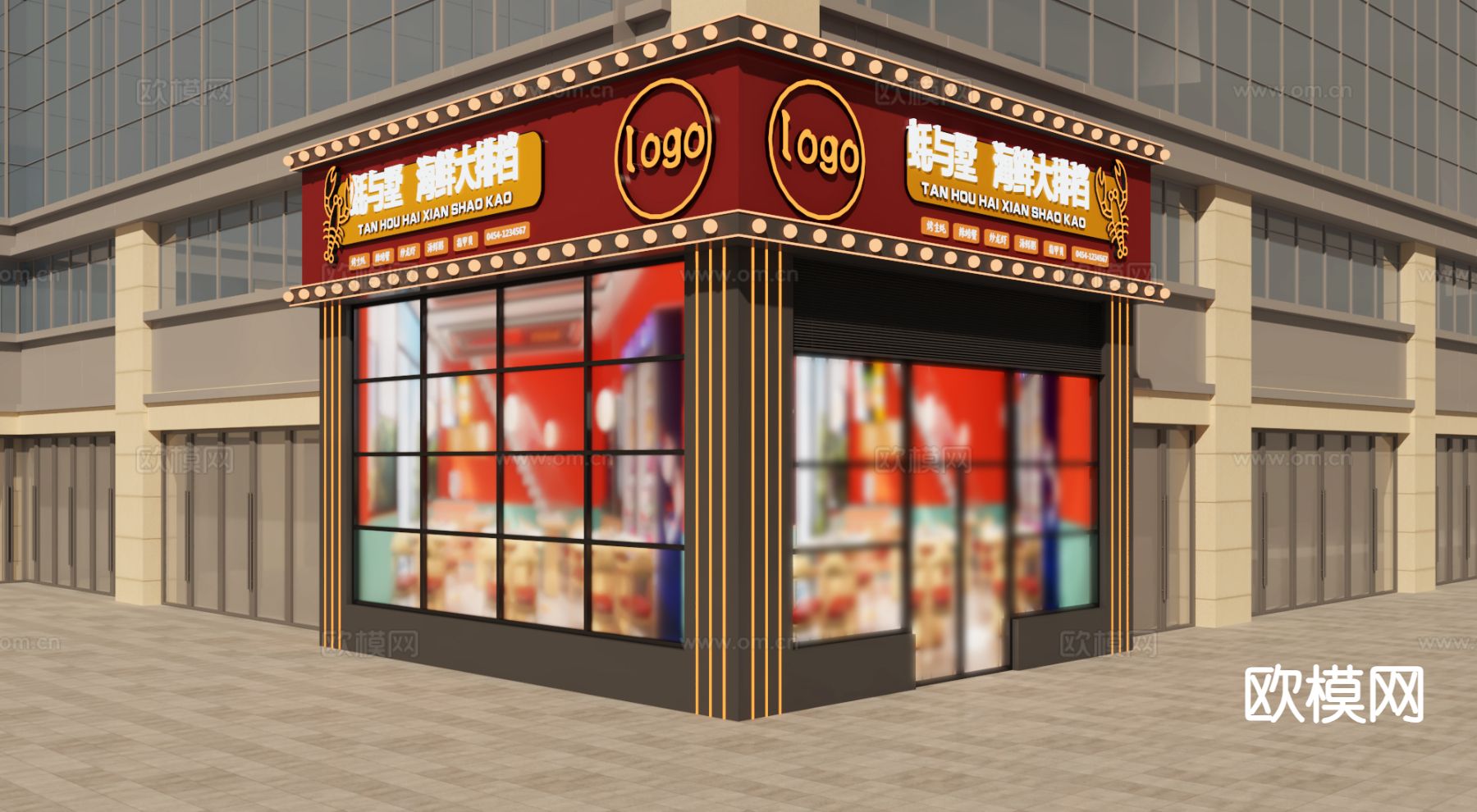 烧烤店门头 餐饮门面3d模型