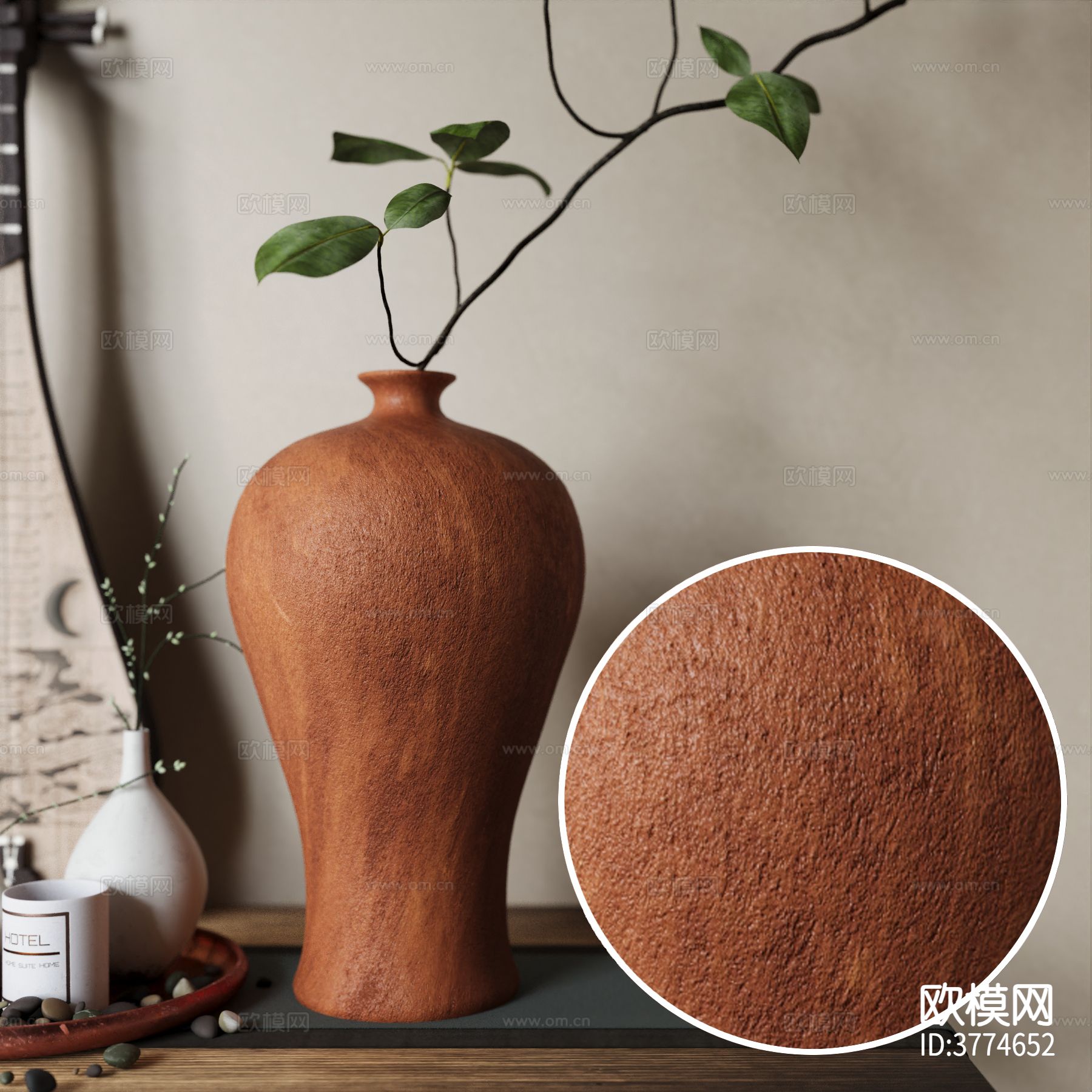 土色陶瓷 粗糙陶瓷材质下载