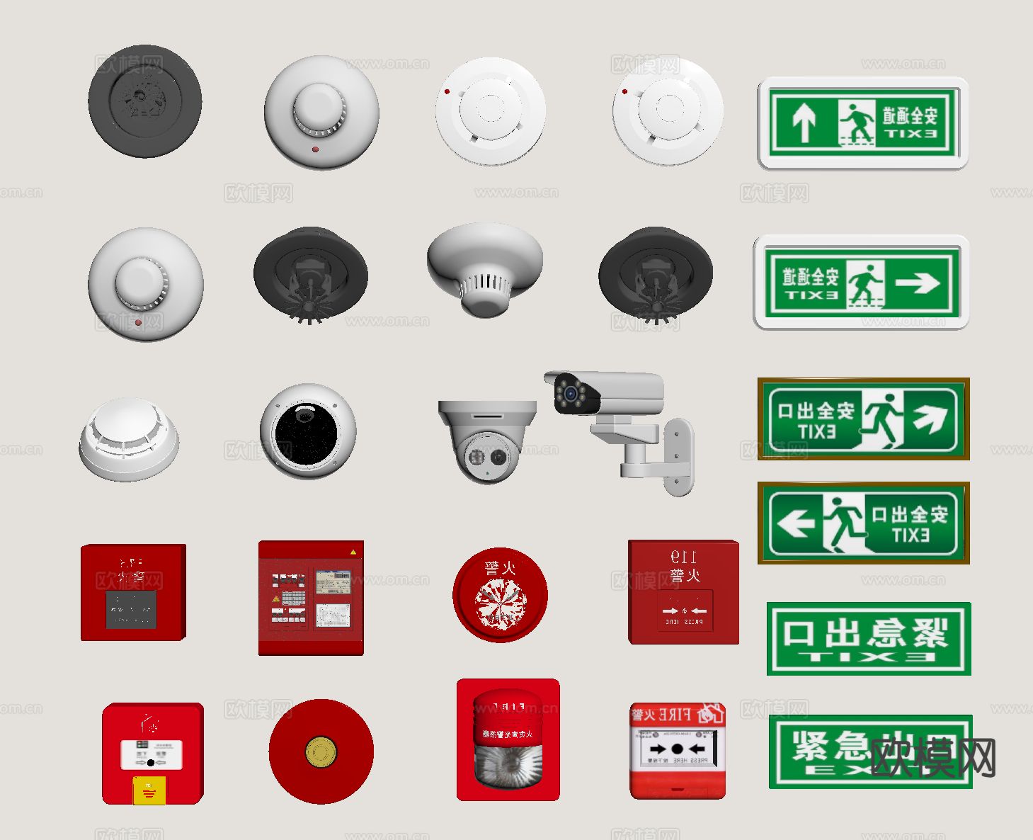 消防应急灯 安全标识 火灾报警器su模型