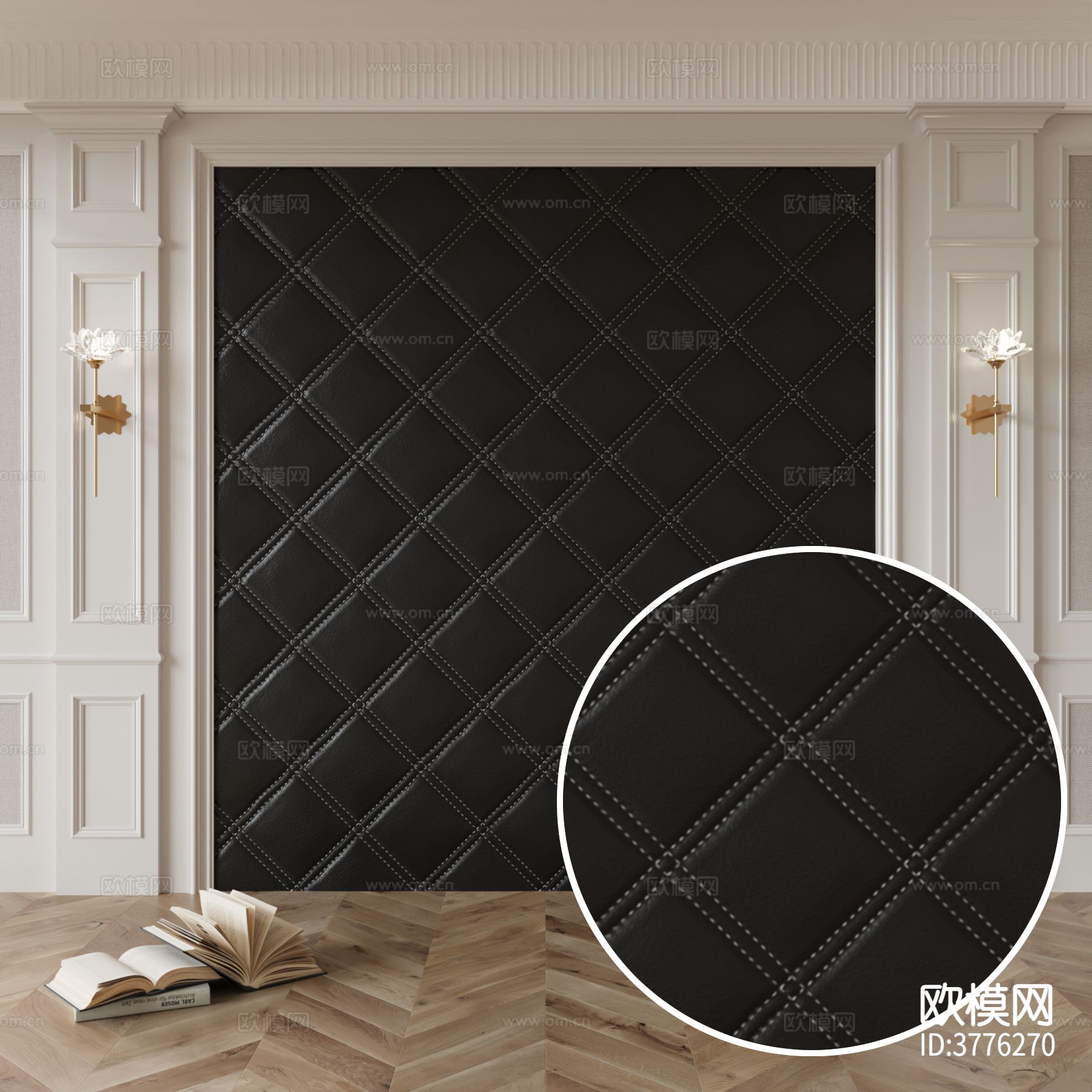 真皮 皮革 牛皮材质下载