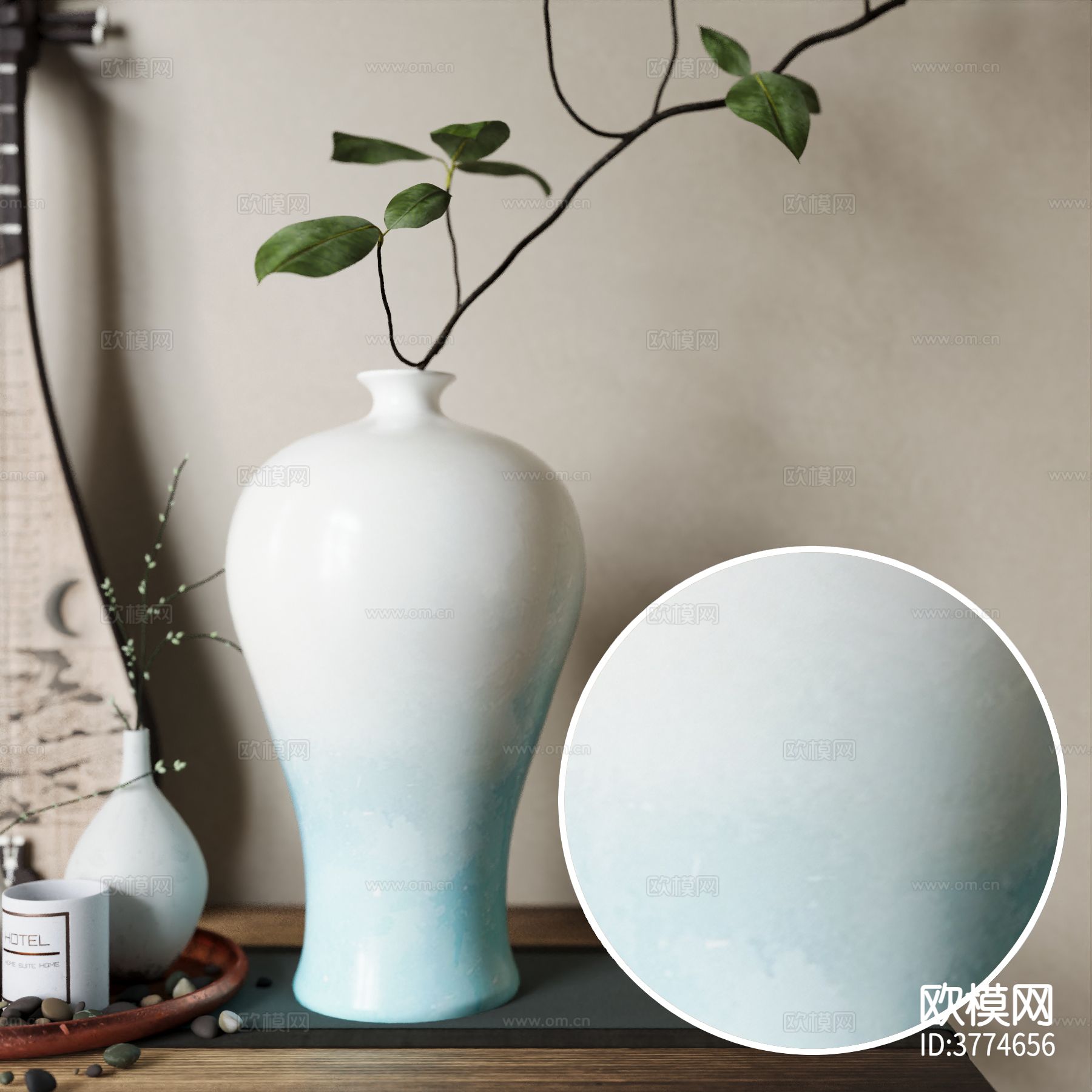 渐变色陶瓷 粗糙陶瓷材质下载