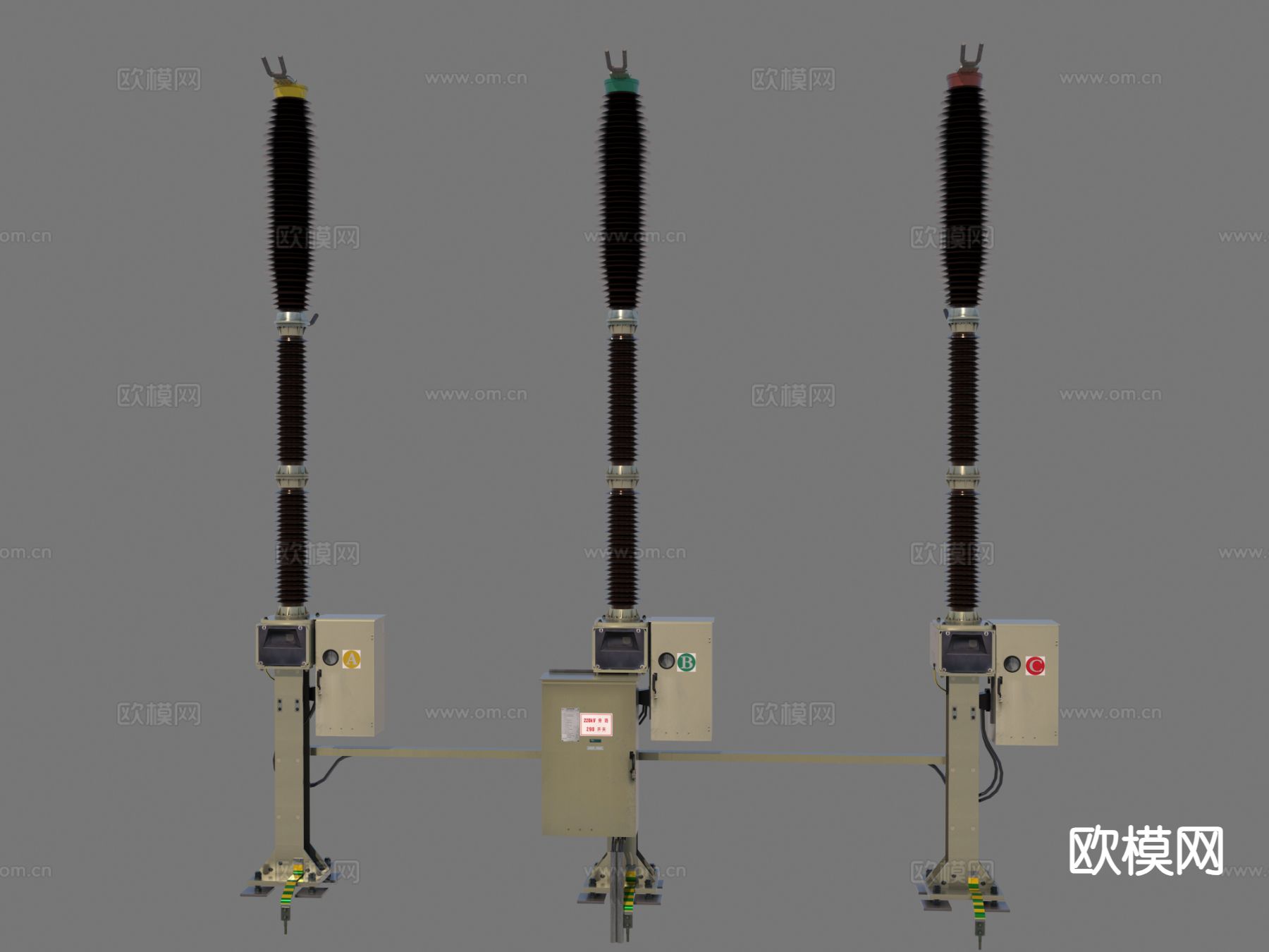 高压断路器 断路器3d模型下载