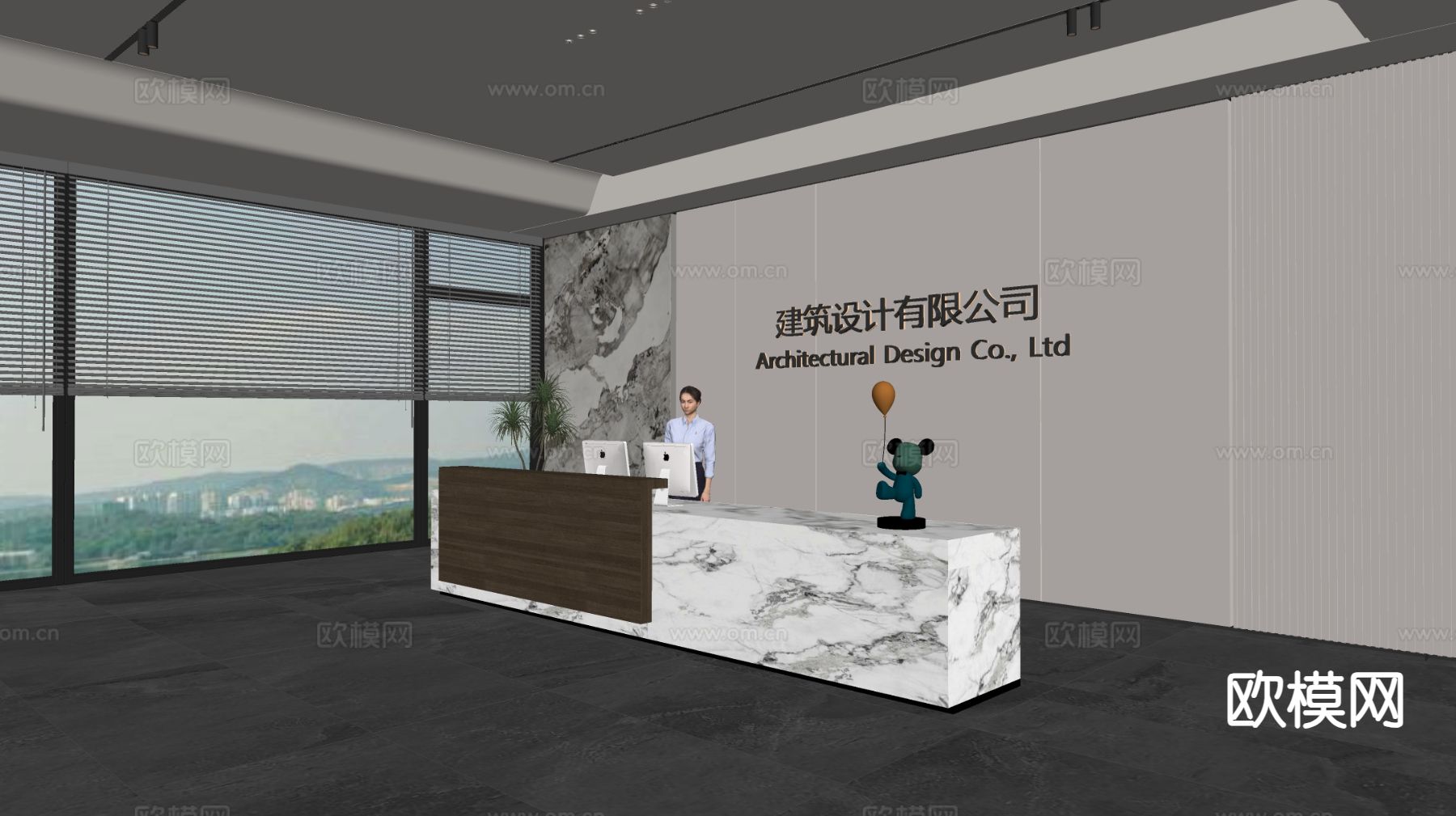 现代公司前台su模型下载（渲染图1）