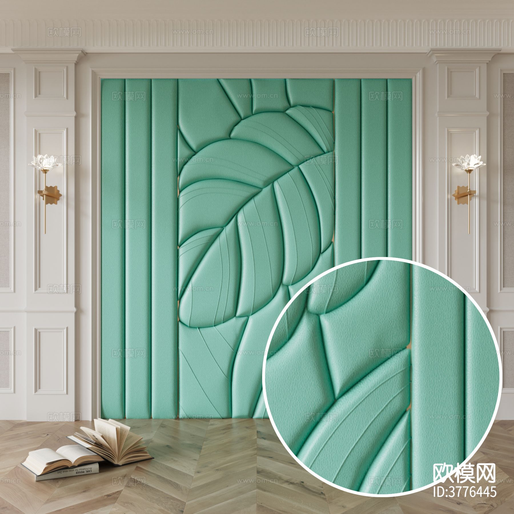 皮革 人造皮材质下载