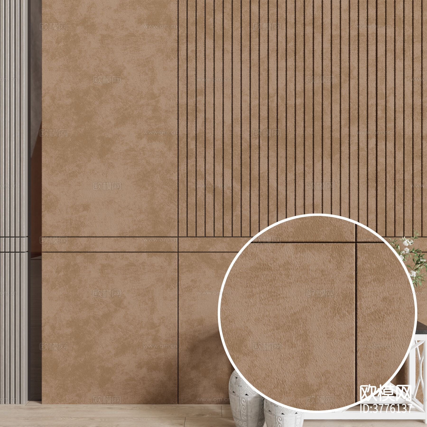 翻毛皮材质下载