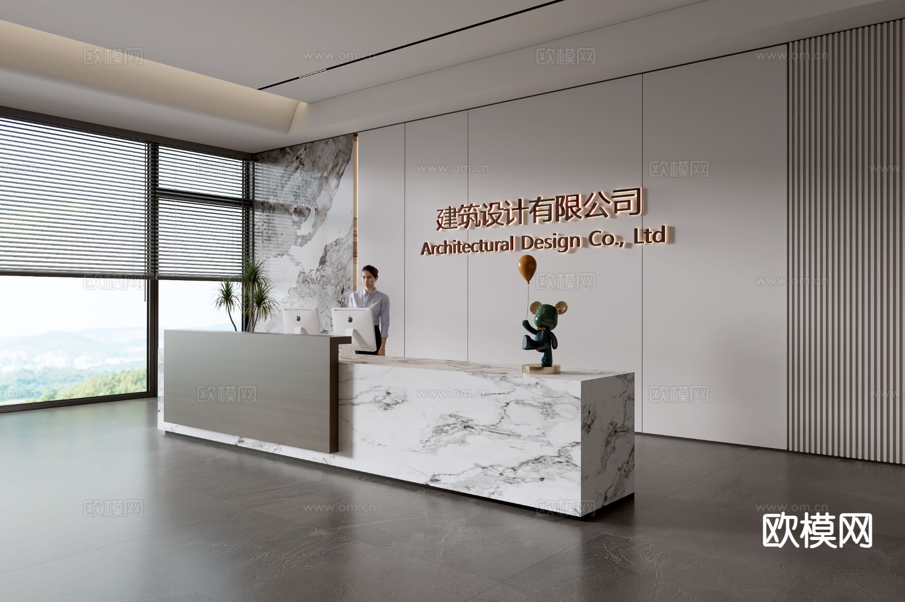 现代公司前台su模型下载（渲染图2）