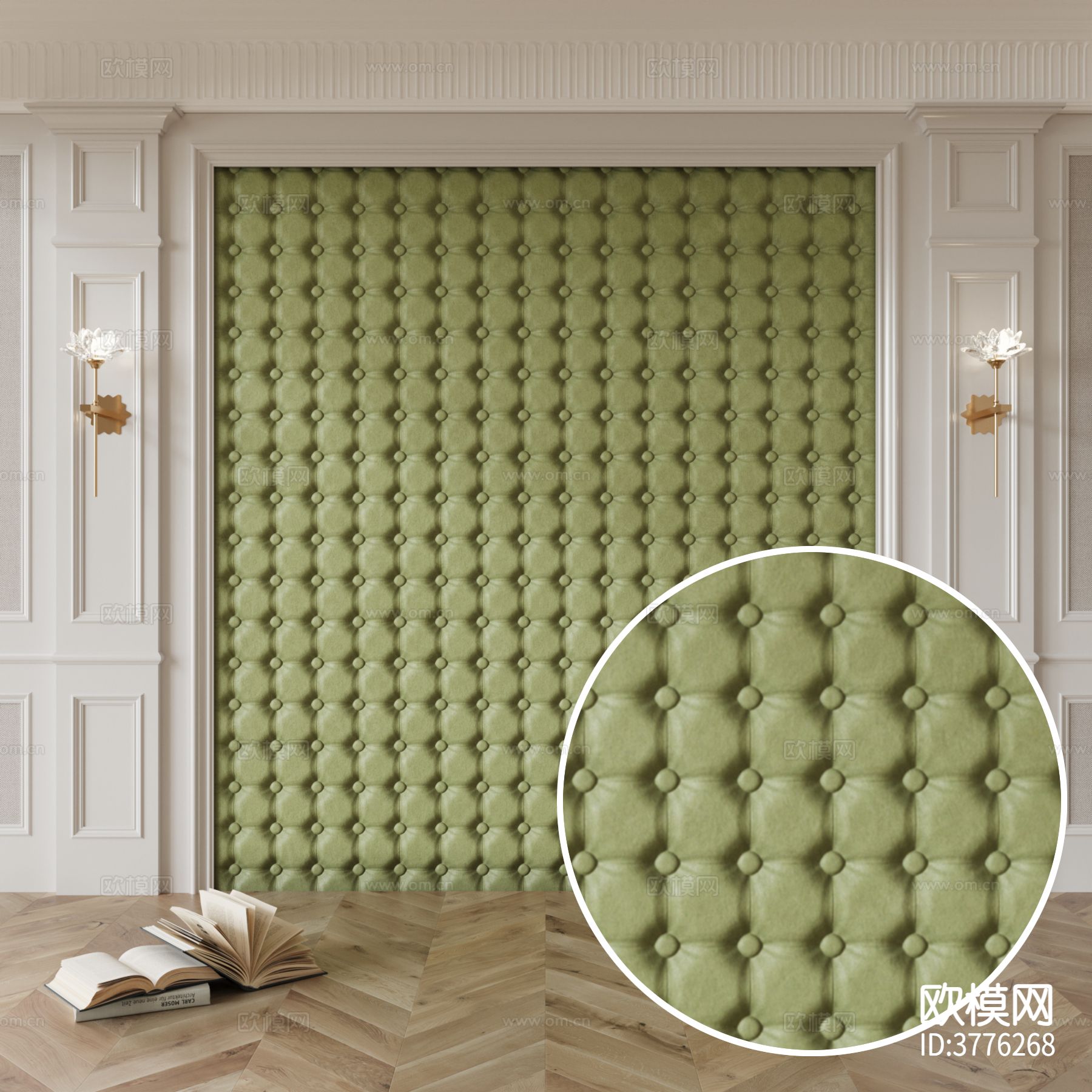 真皮 皮革 牛皮材质下载