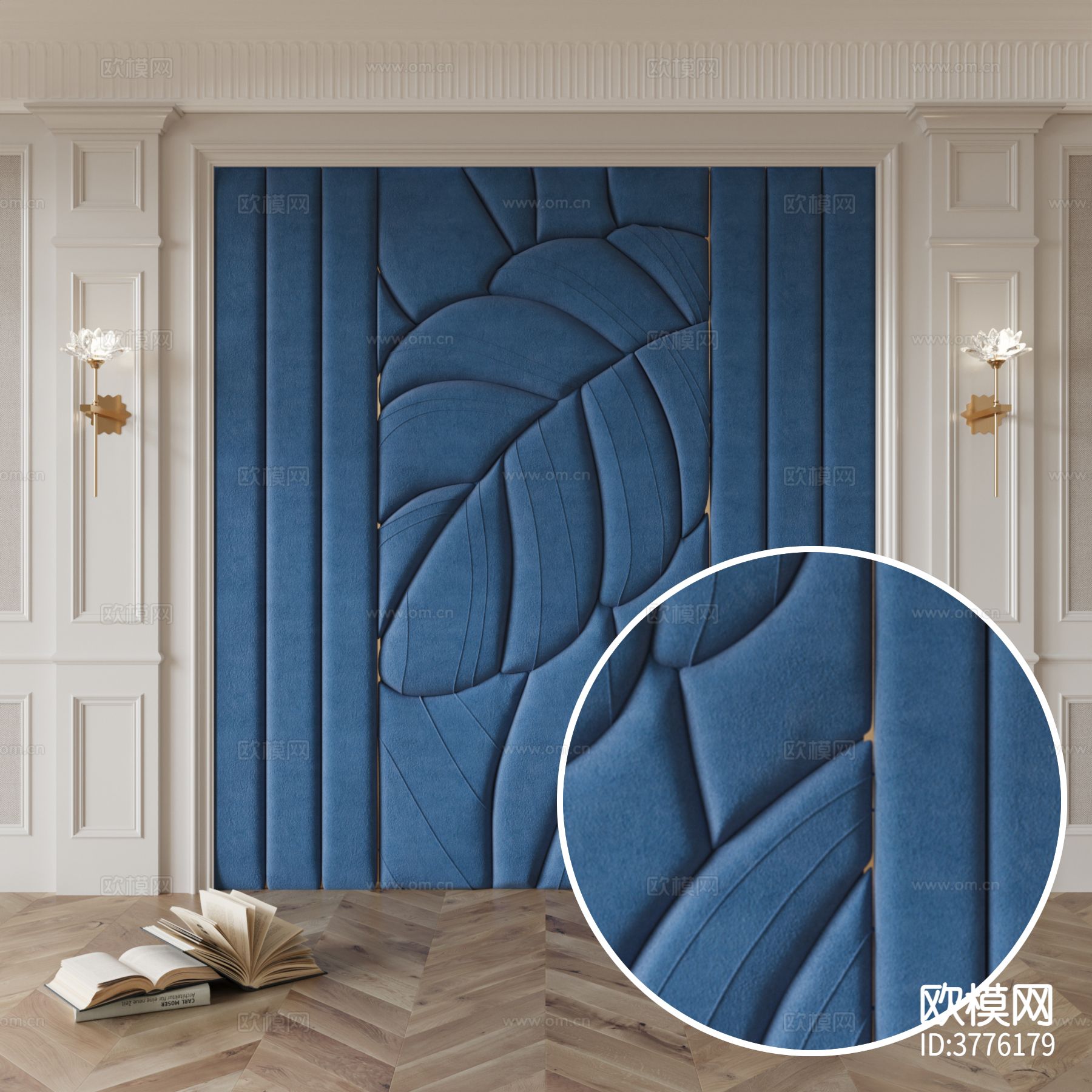 蓝色翻毛皮材质下载