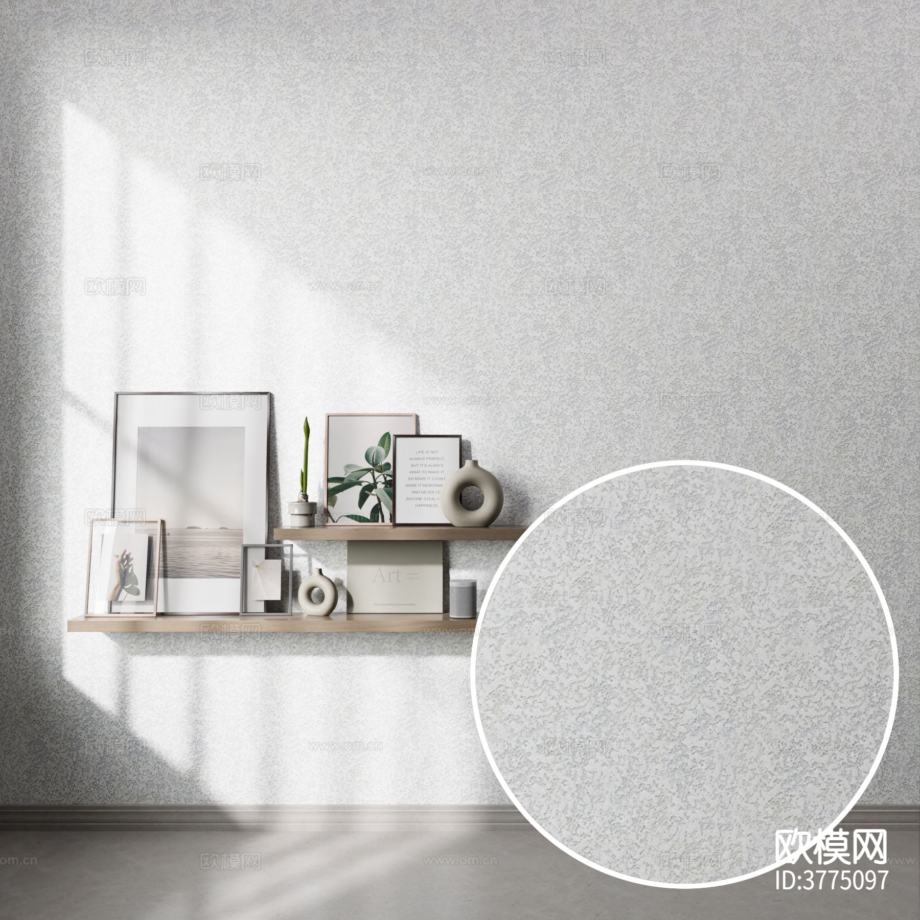 灰色硅藻泥材质下载