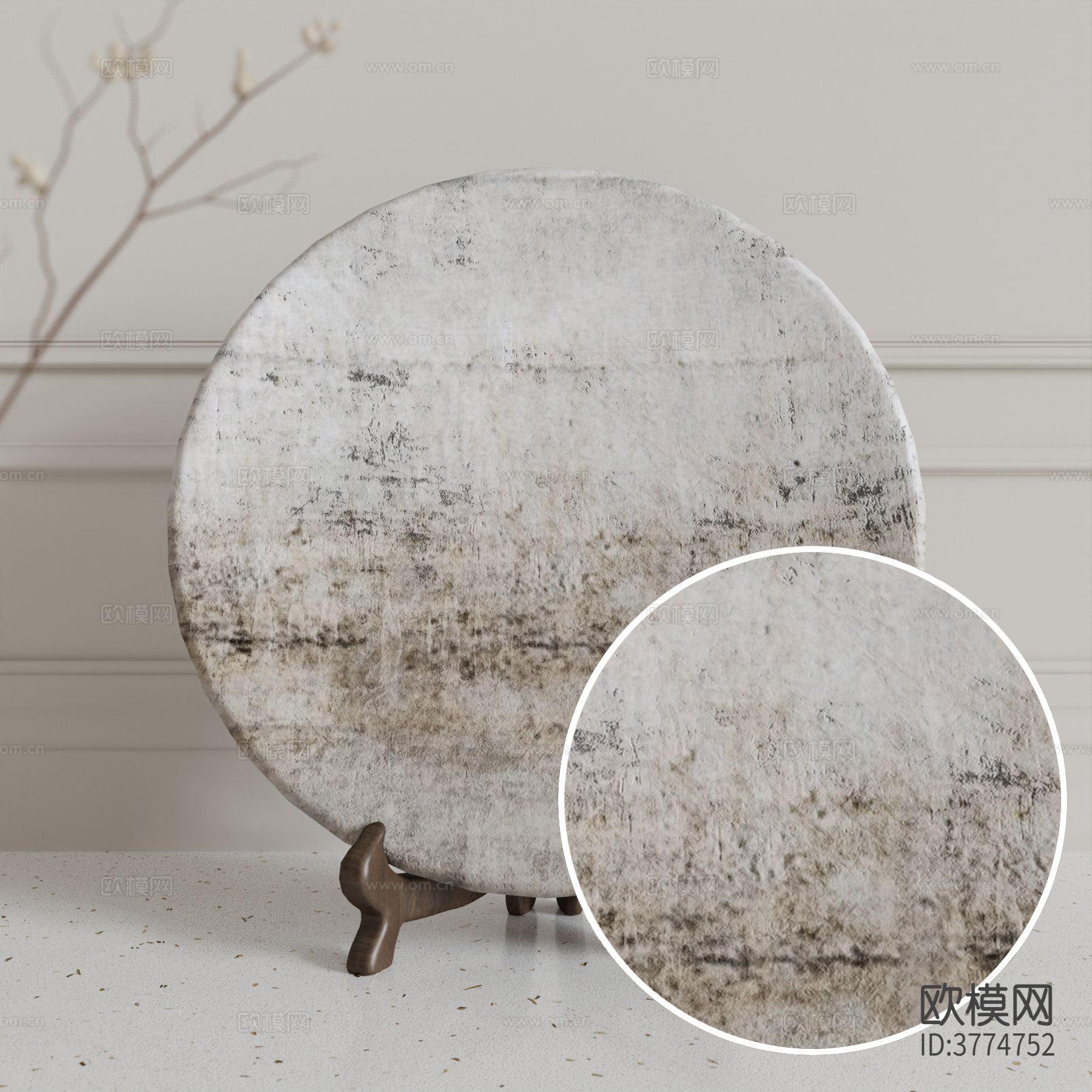 哑光陶瓷 粗糙陶瓷材质下载