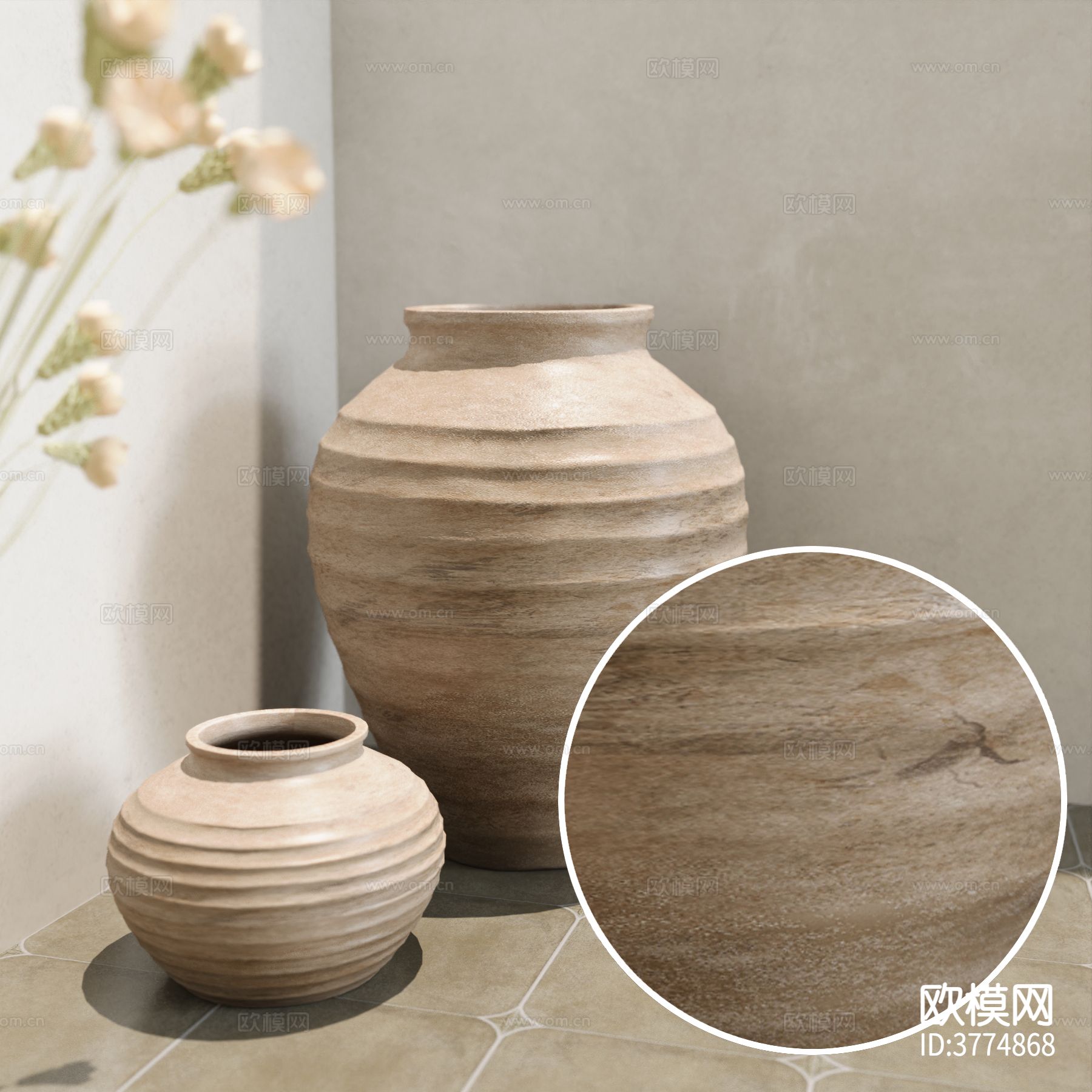 哑光陶瓷 粗糙陶瓷材质下载