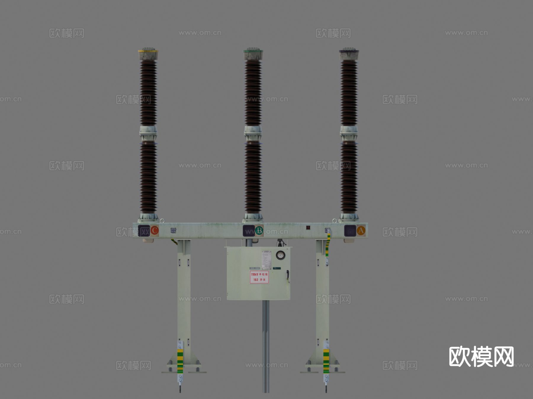 高压断路器 断路器3d模型