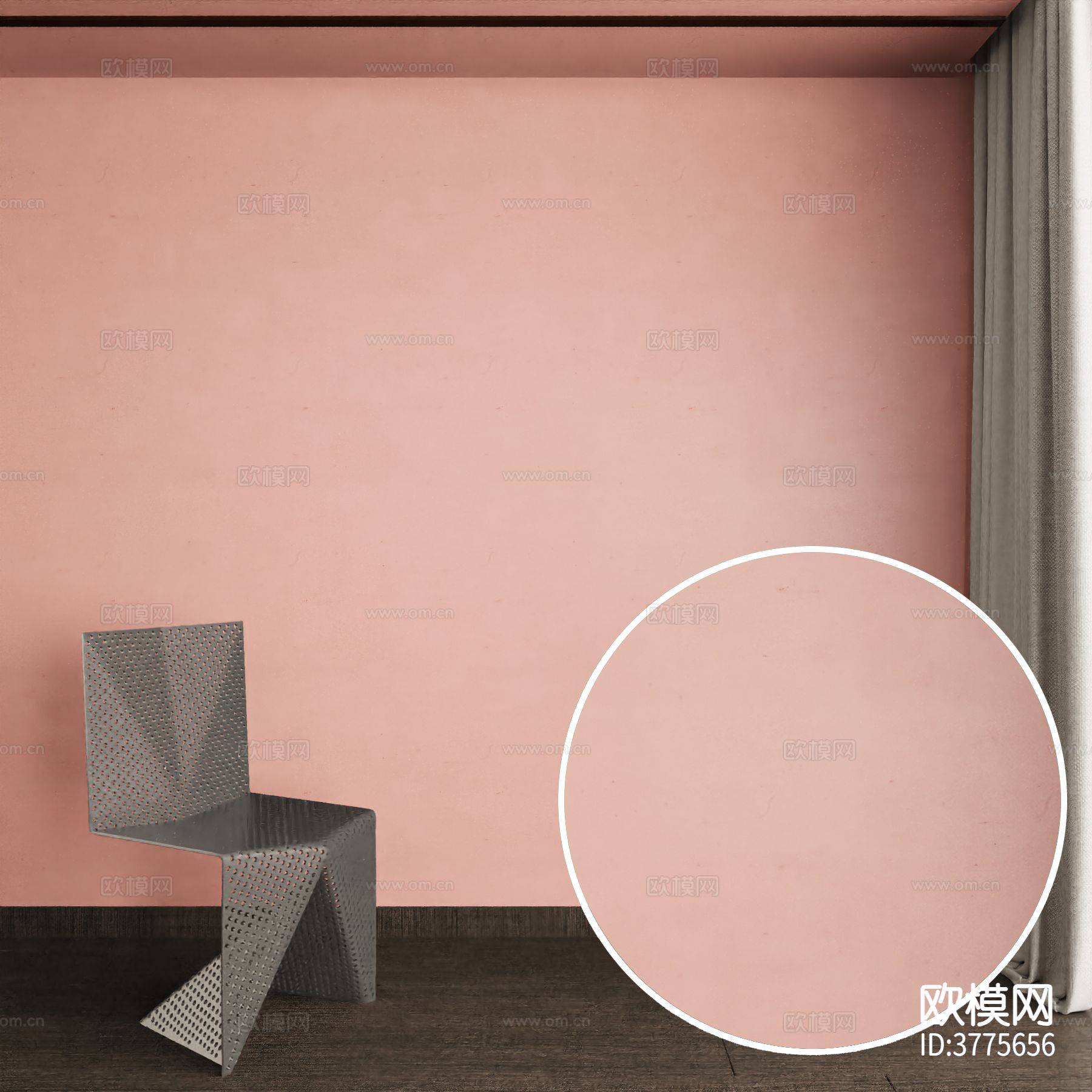 粉色墙漆 乳胶漆材质下载