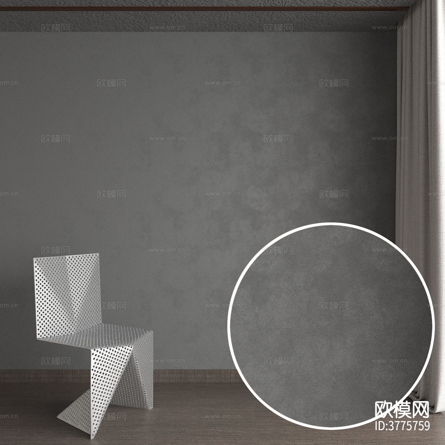 墙漆 艺术漆材质下载