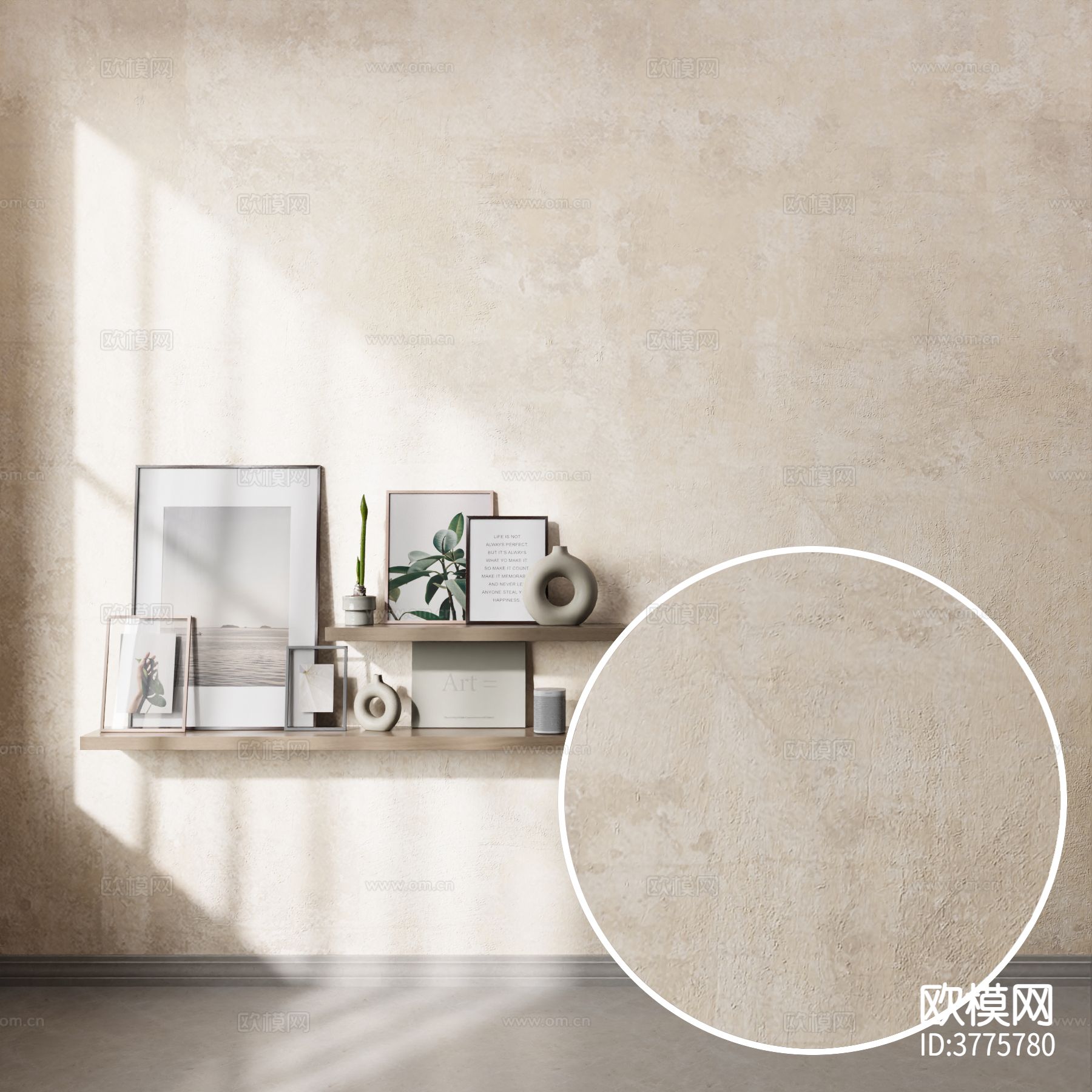 墙漆 艺术漆材质下载